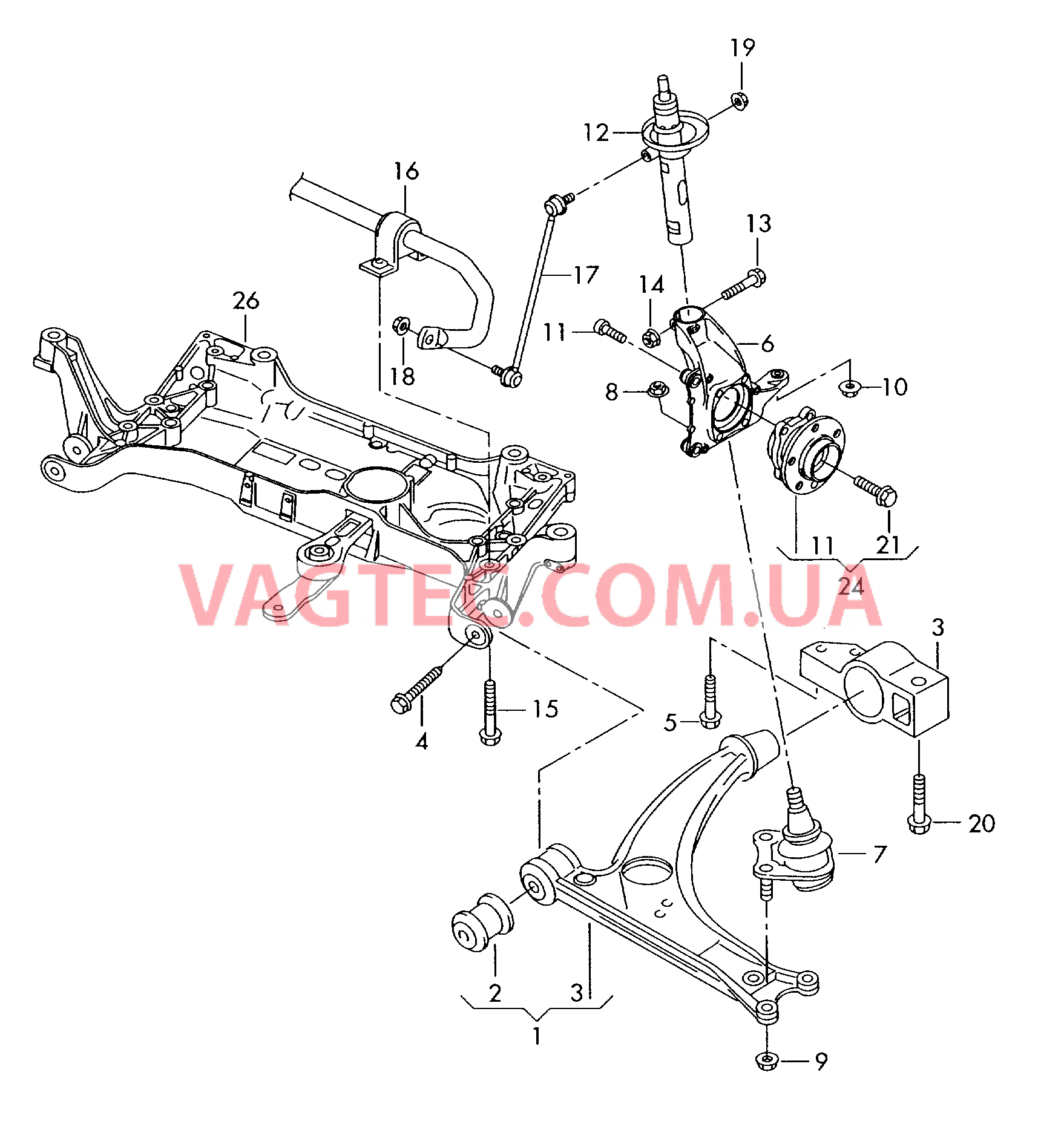 Рычаг подвески, поперечный Поворотный кулак Стабилизатор  для VOLKSWAGEN Tiguan 2014