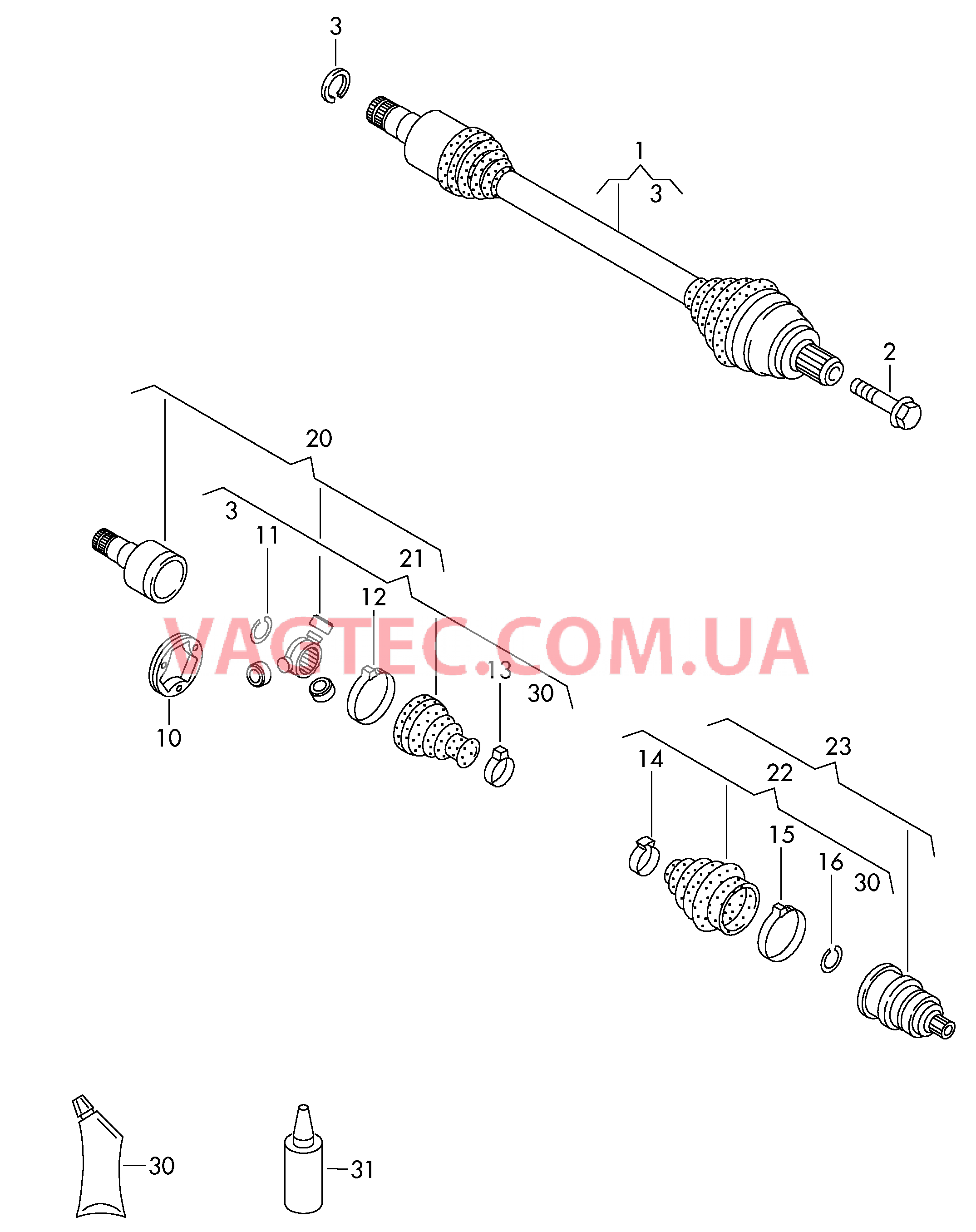 Приводной вал для 6-ступенчатой АКП  для VOLKSWAGEN Tiguan 2008