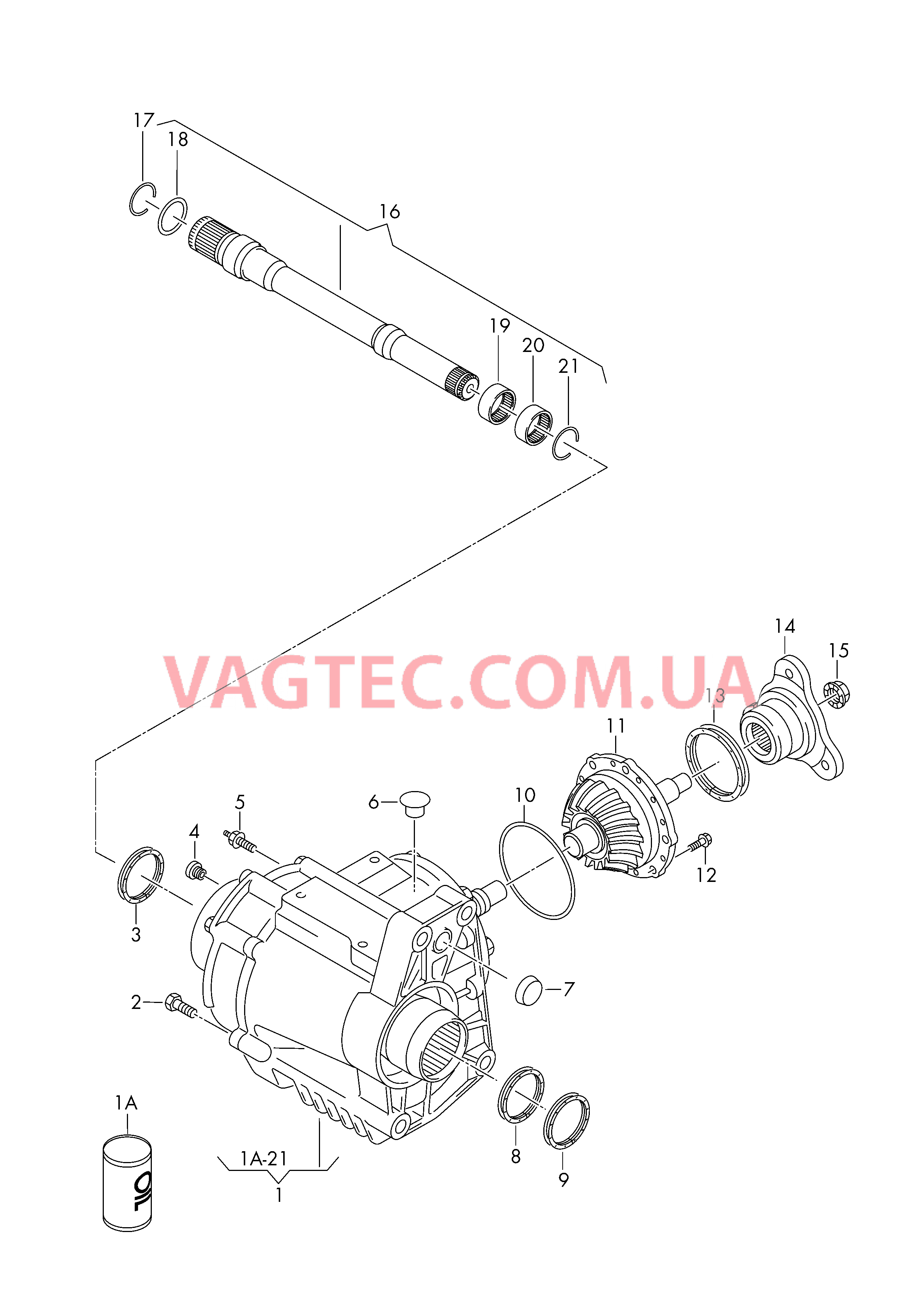 Раздаточная коробка для 7-ступ. КП DSG для VW TIGUAN   для VOLKSWAGEN Tiguan 2008