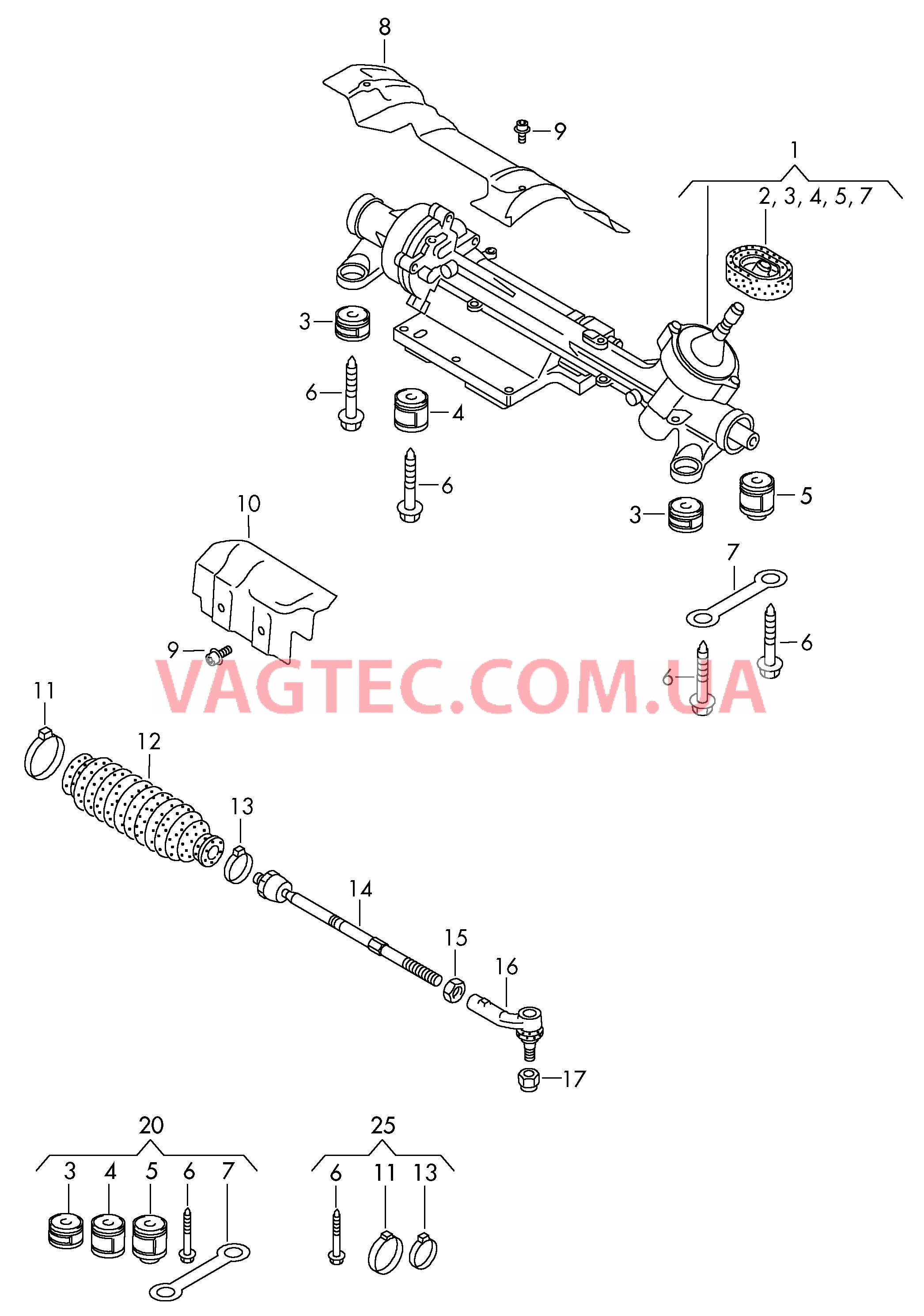 Рулевой механизм Поперечная рулевая тяга  для VOLKSWAGEN Tiguan 2008