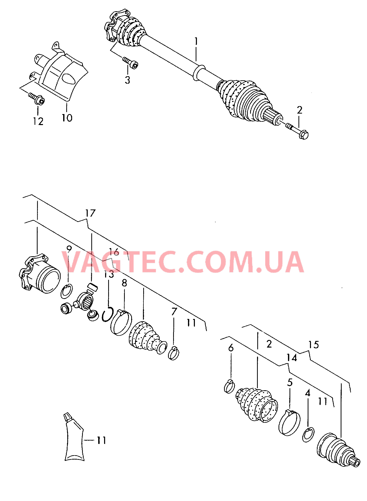 Приводной вал  для AUDI A4Q 2013