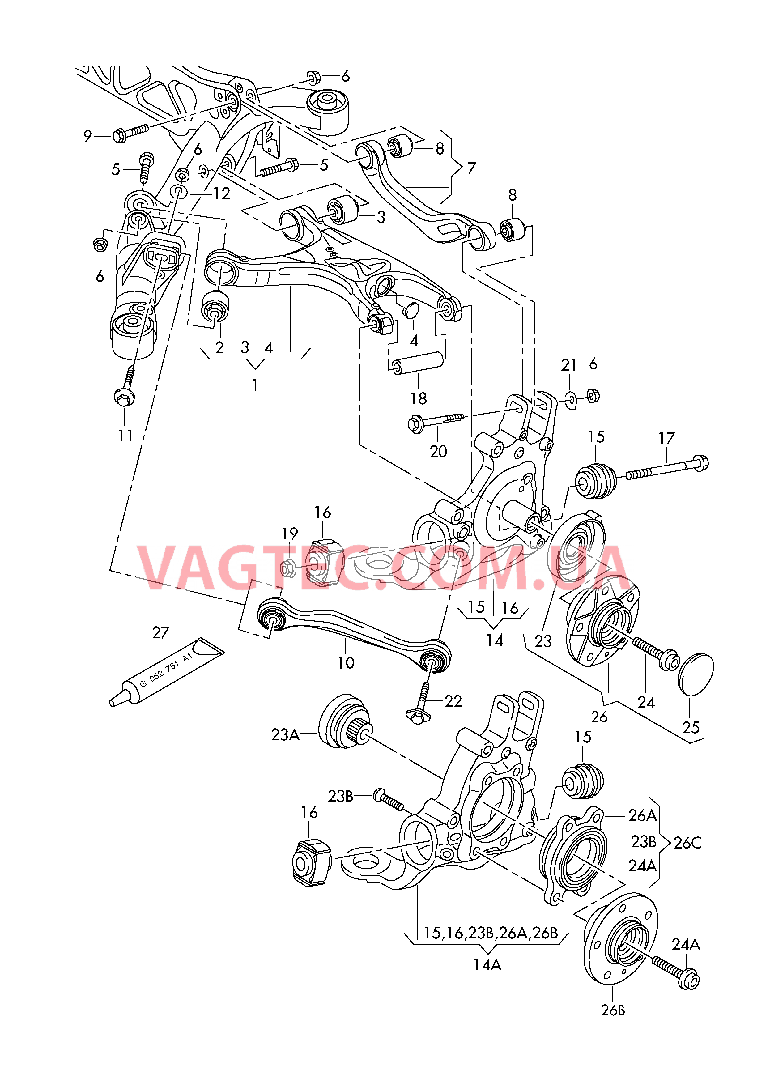 Рычаг подвески, поперечный Поворотный кулак   F 8K-8-002 923>> 8K-9A212 000 для AUDI A4 2012