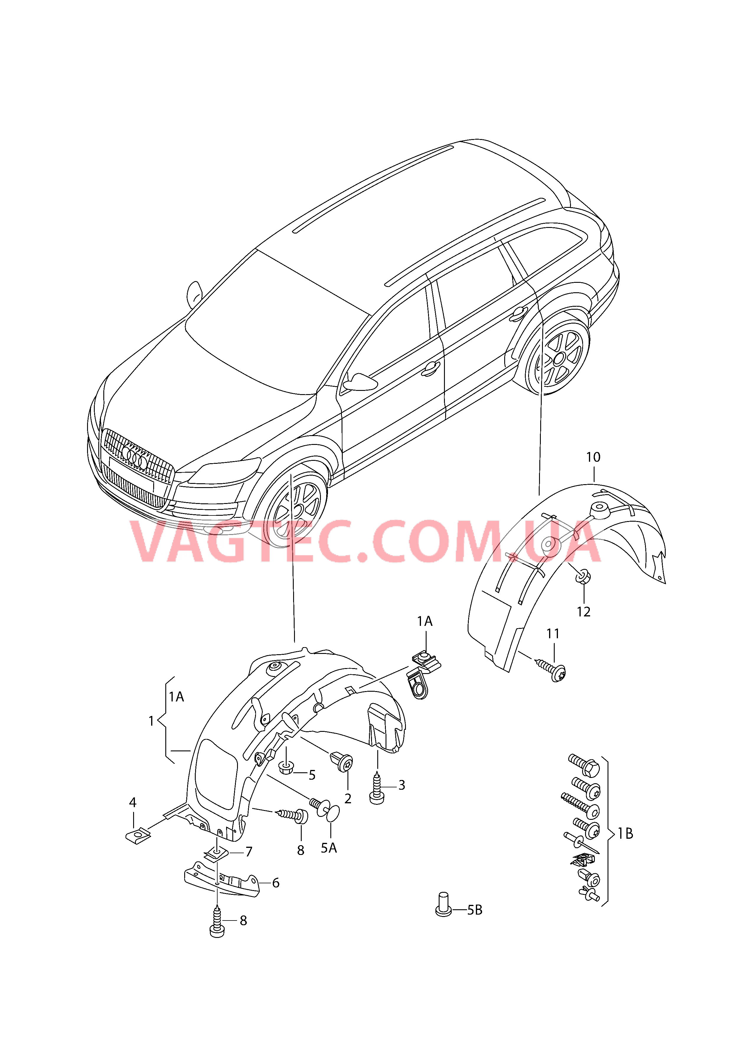 Локер колесной арки  для AUDI Q7 2011