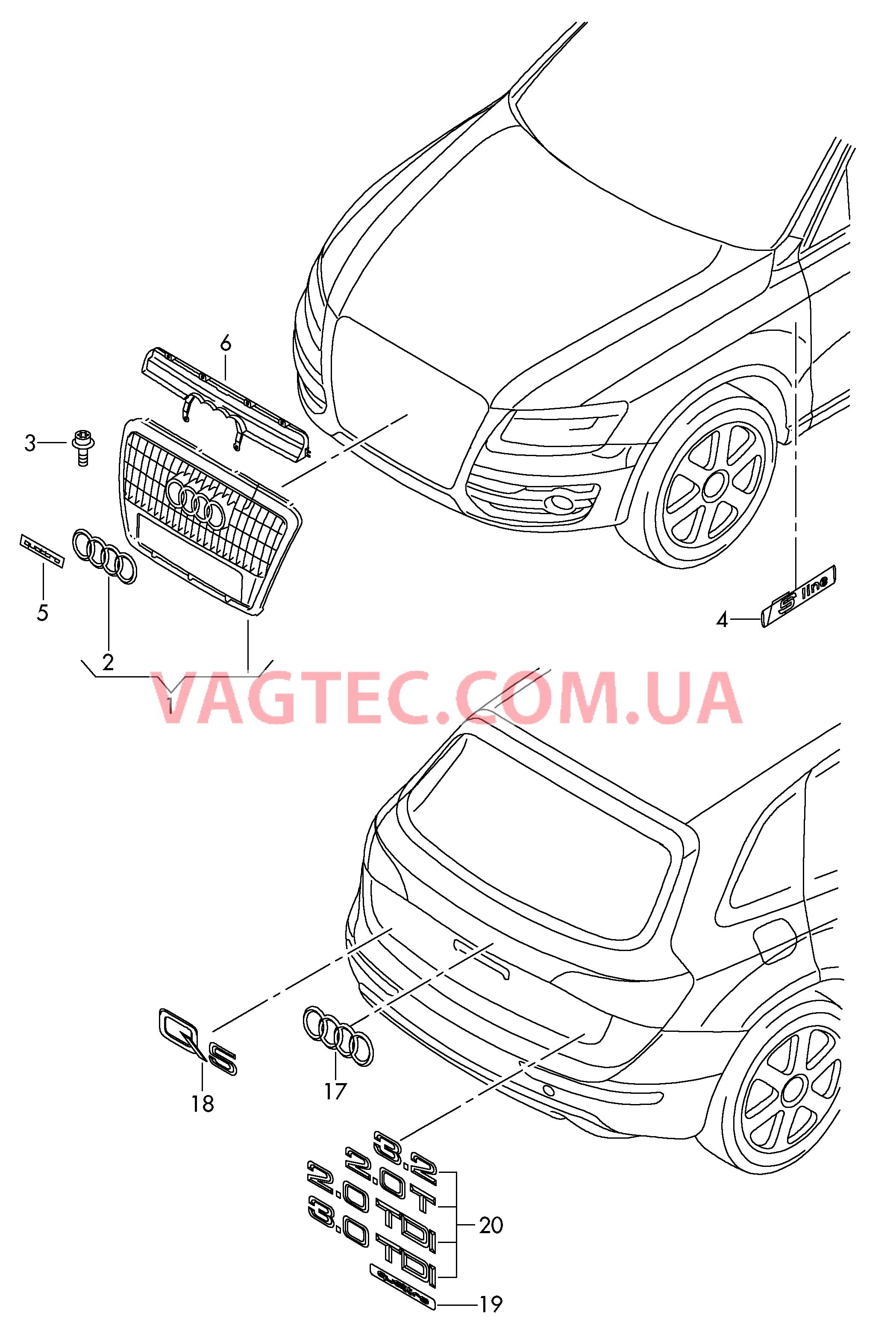 Решётка радиатора Надписи  для AUDI Q5 2011