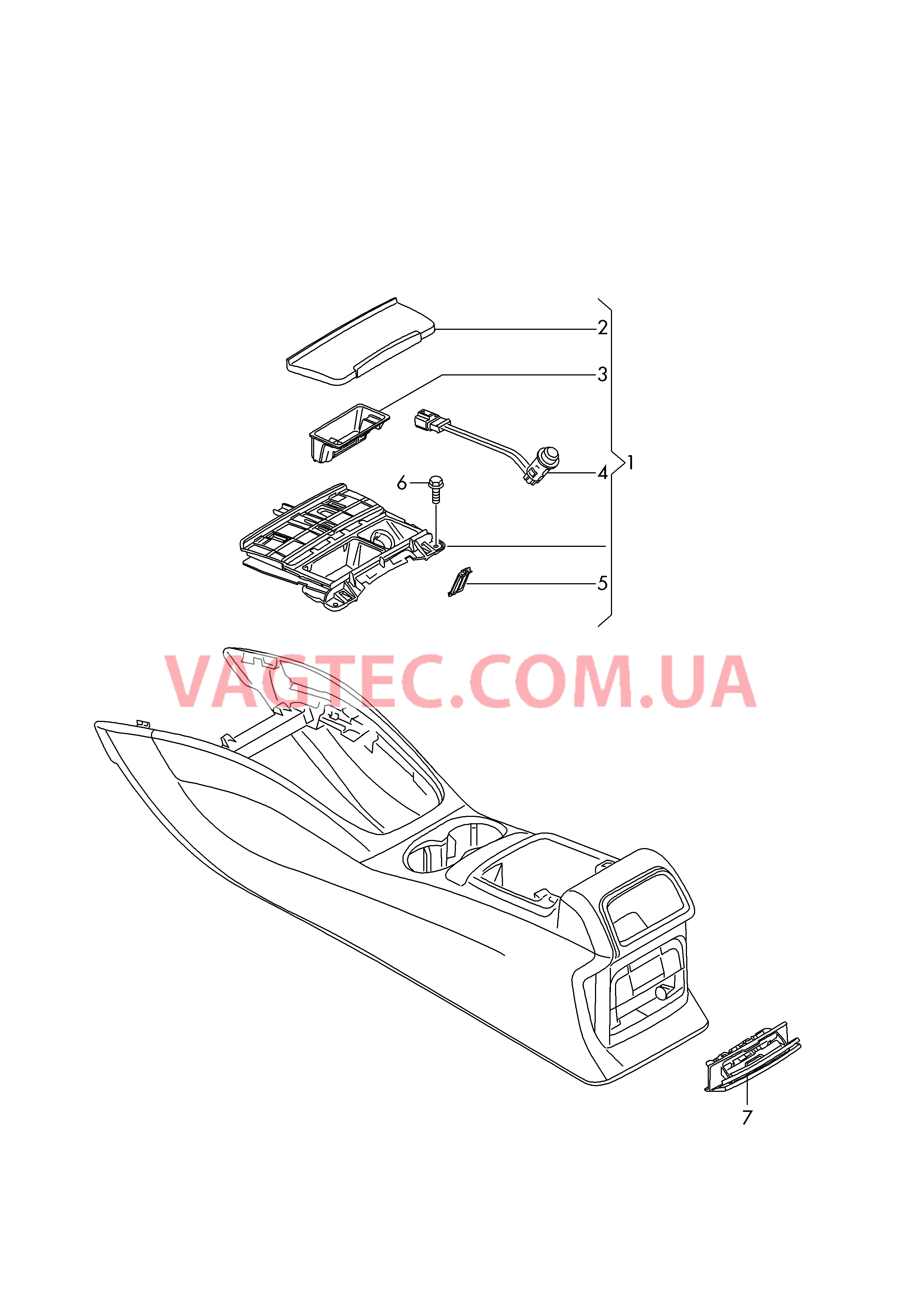 Пепельница  для AUDI RS5C 2016