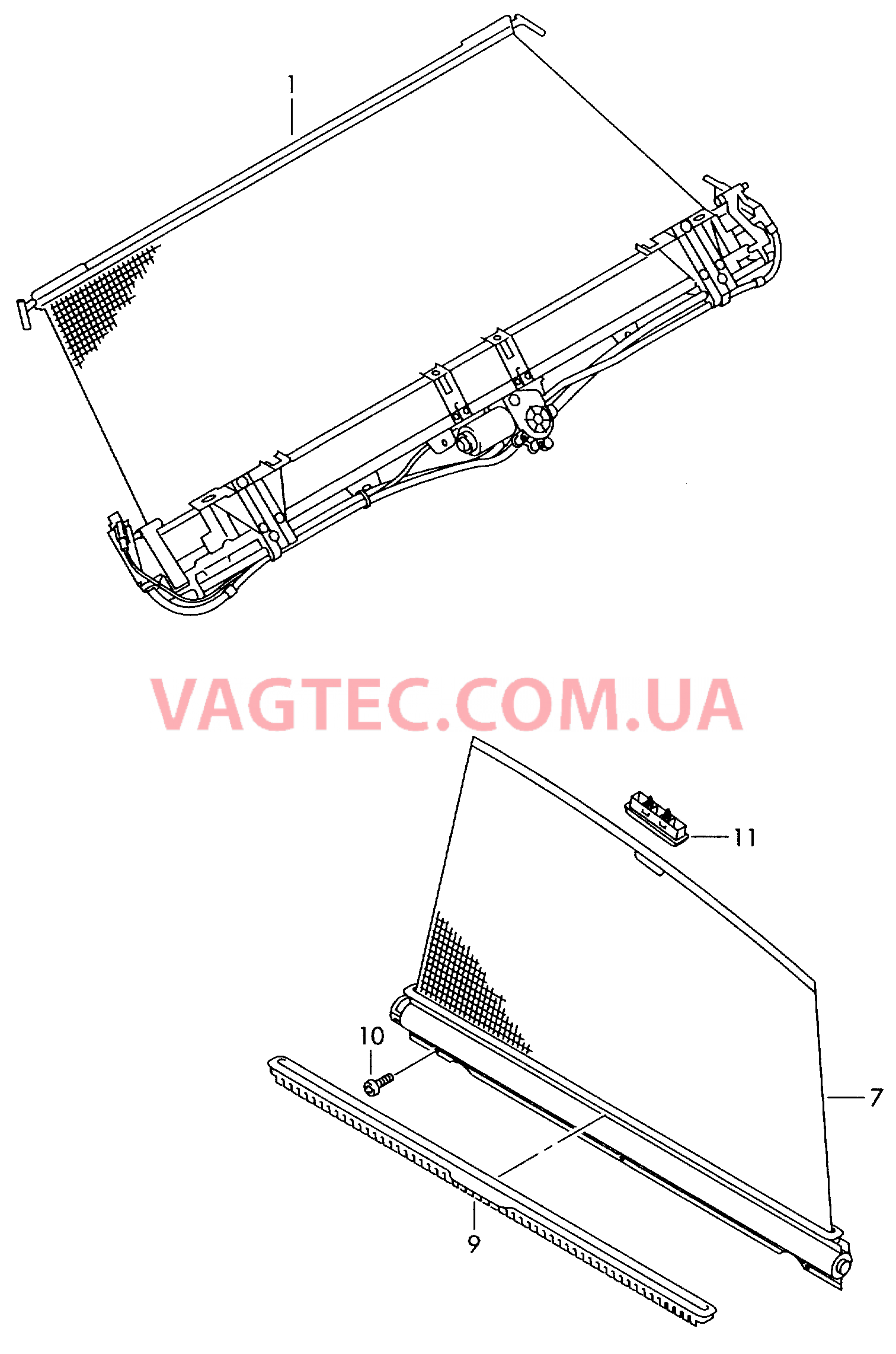 Шторка солнцезащитная  для AUDI A4 2008-1