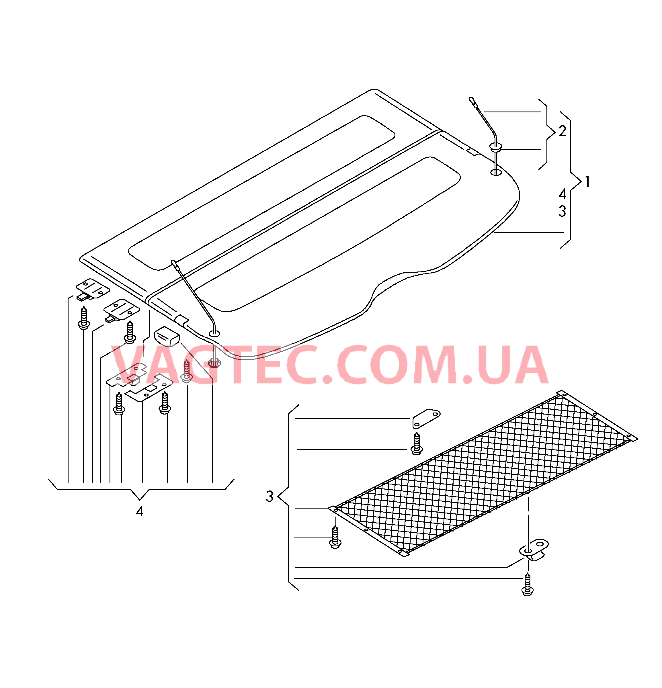 Крышка обшивки багажника  для AUDI Q5 2016