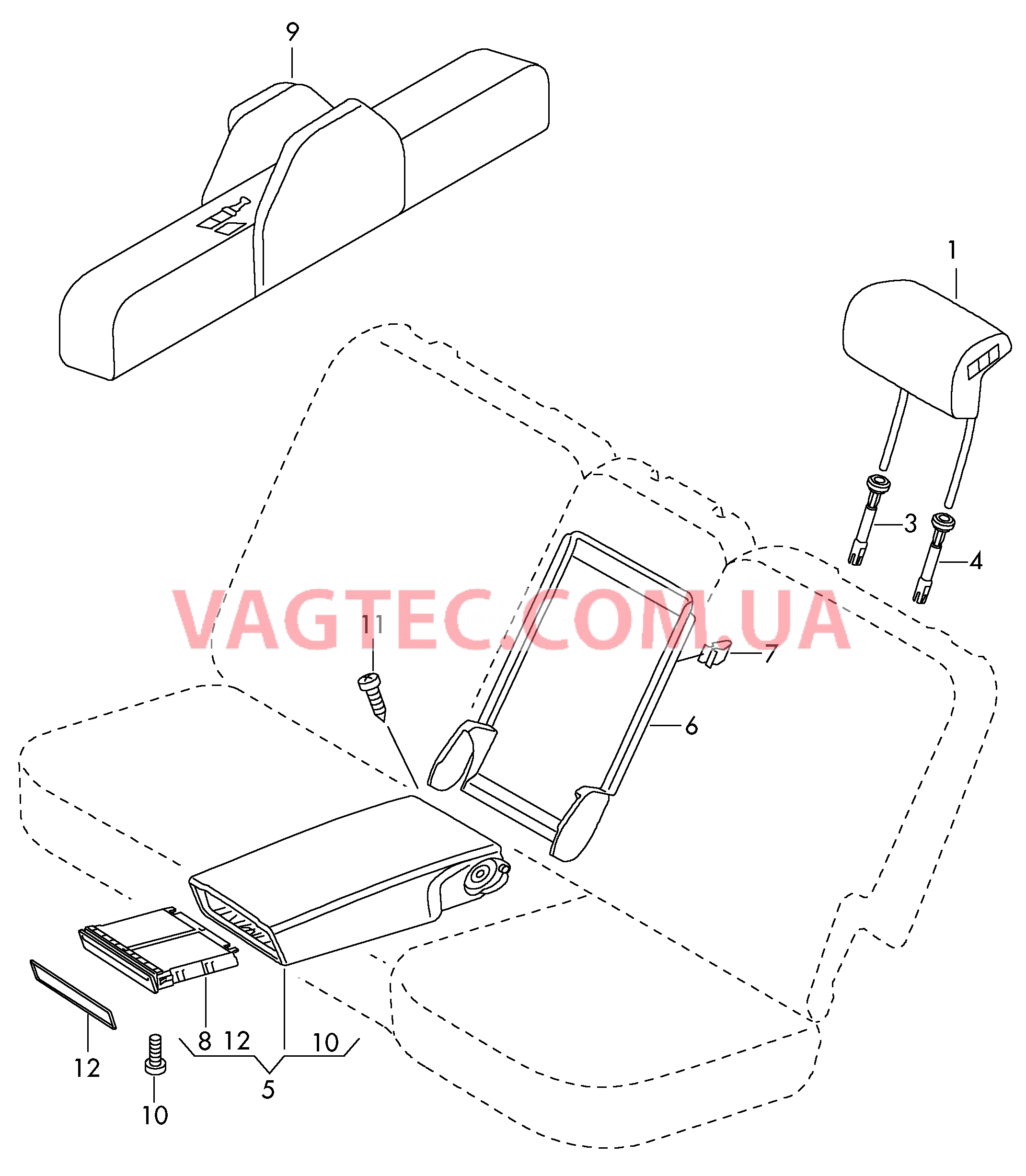 Подголовник с обивкой Подлокотник  для AUDI Q5 2011