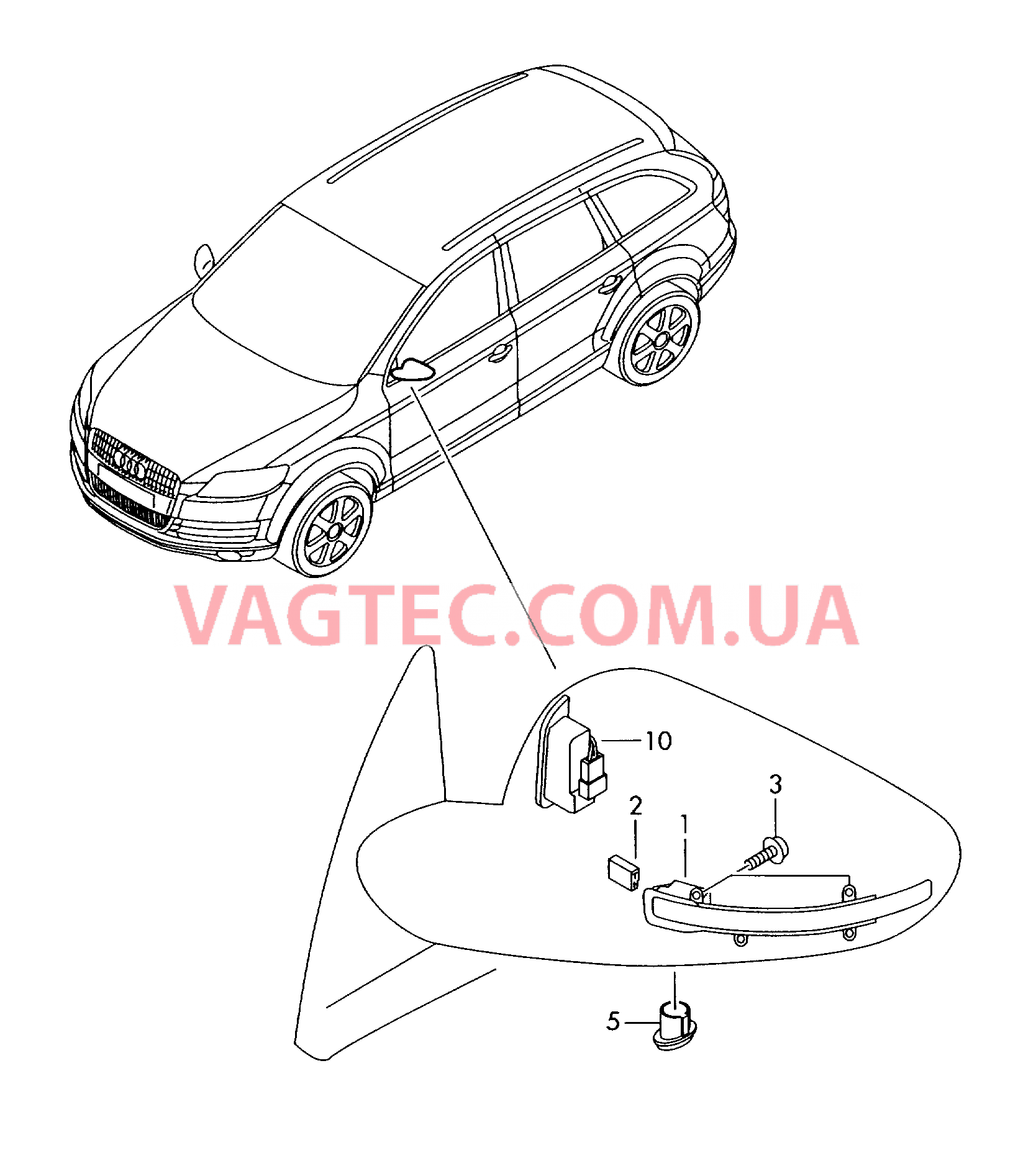 Фонарь указателя поворота  для AUDI R8 2012