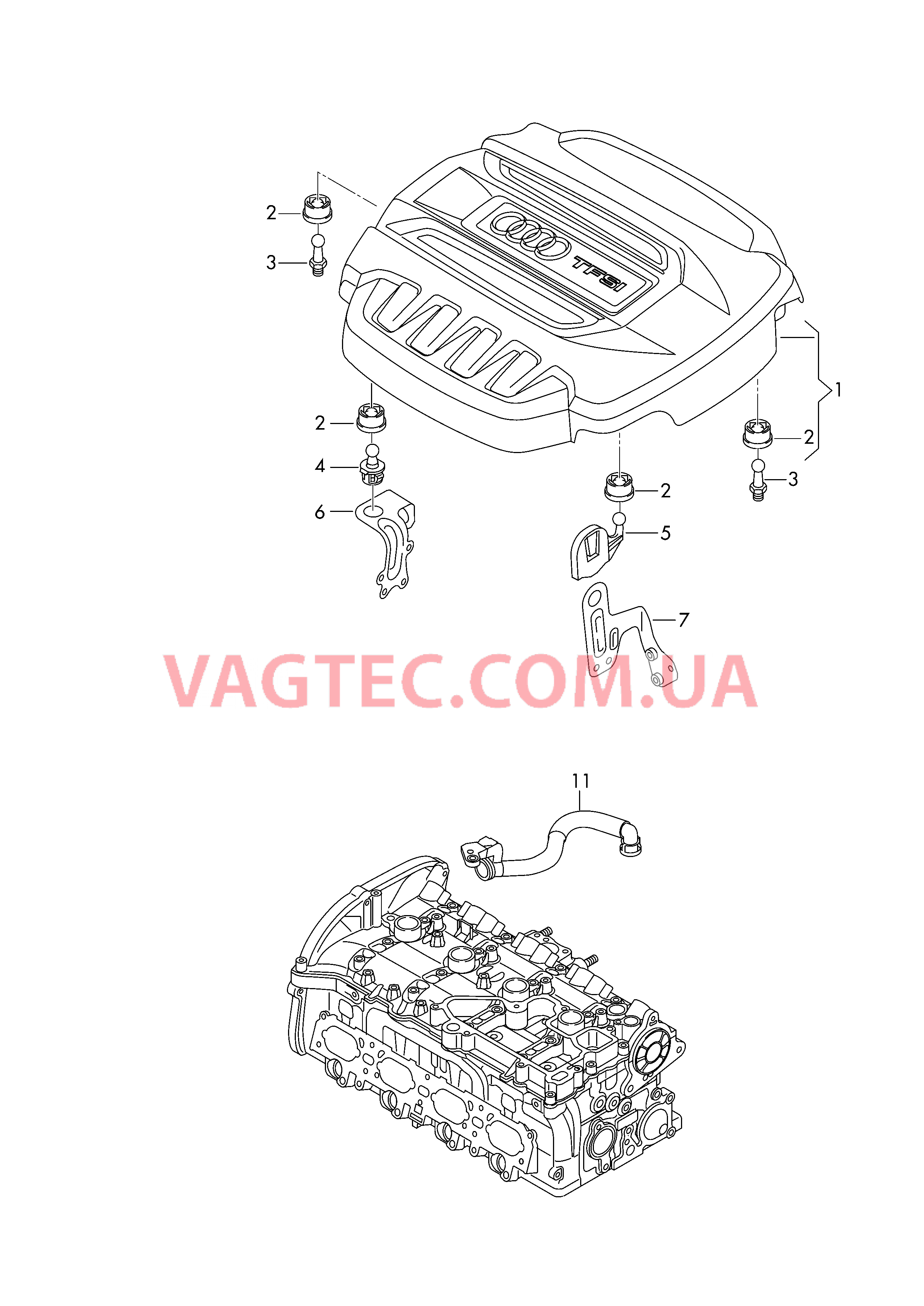 Защ. кожух впускн. коллектора Вентиляция для крышки головки блока  для AUDI TT 2019