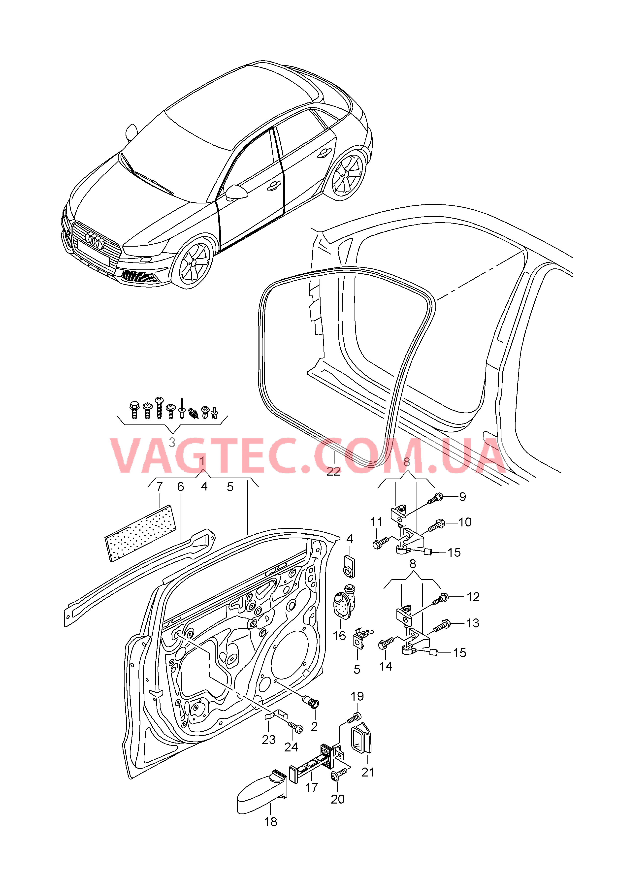 Двери Уплотнитель двери  для AUDI A1 2018