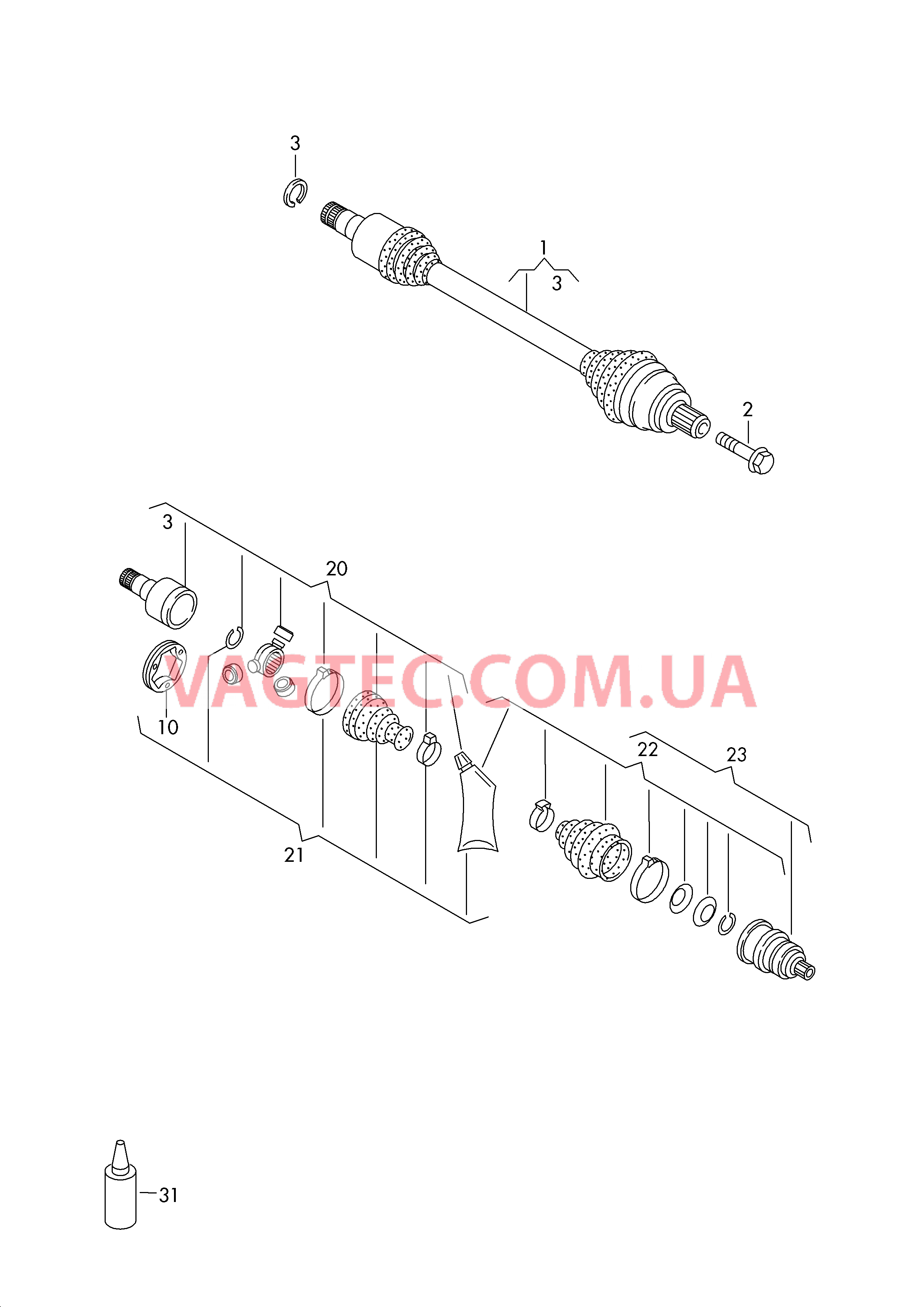 Приводной вал  для AUDI Q3 2016