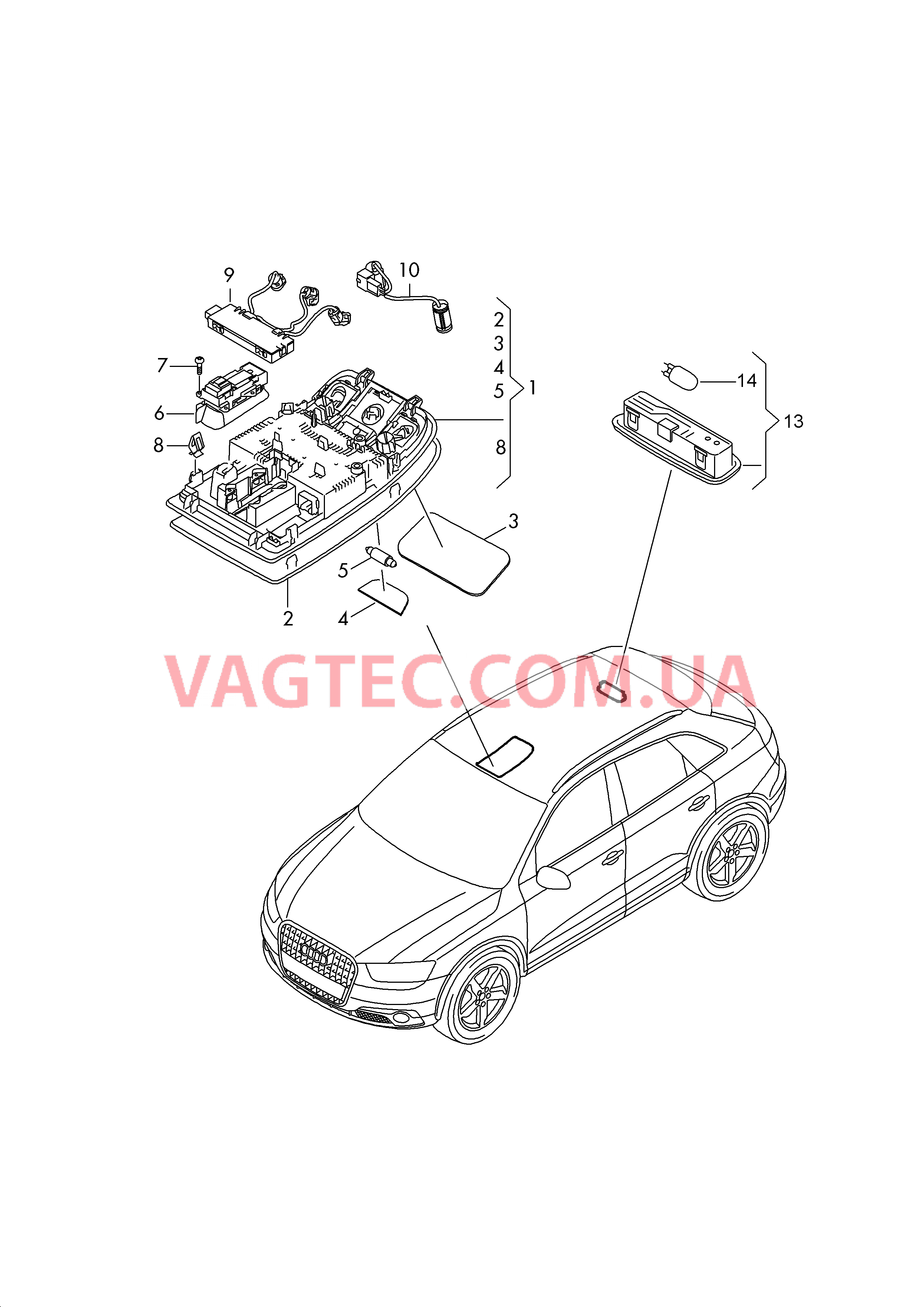 Плафон салона с фонар.д.чтения  D - 07.11.2016>> для AUDI Q3 2019