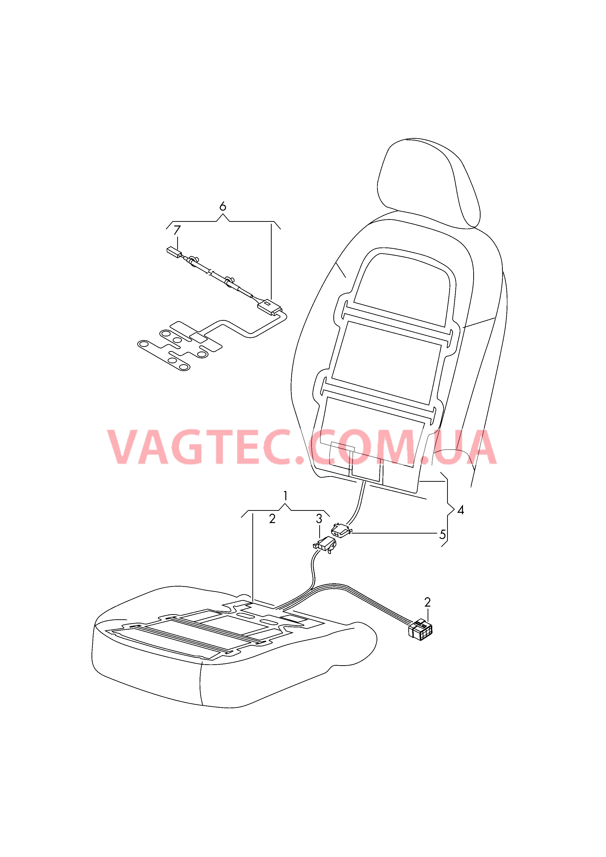 Нагревательный элемент спинки и подушки сиденья  Вставка распознавания занятости сиденья  для AUDI Q5 2016