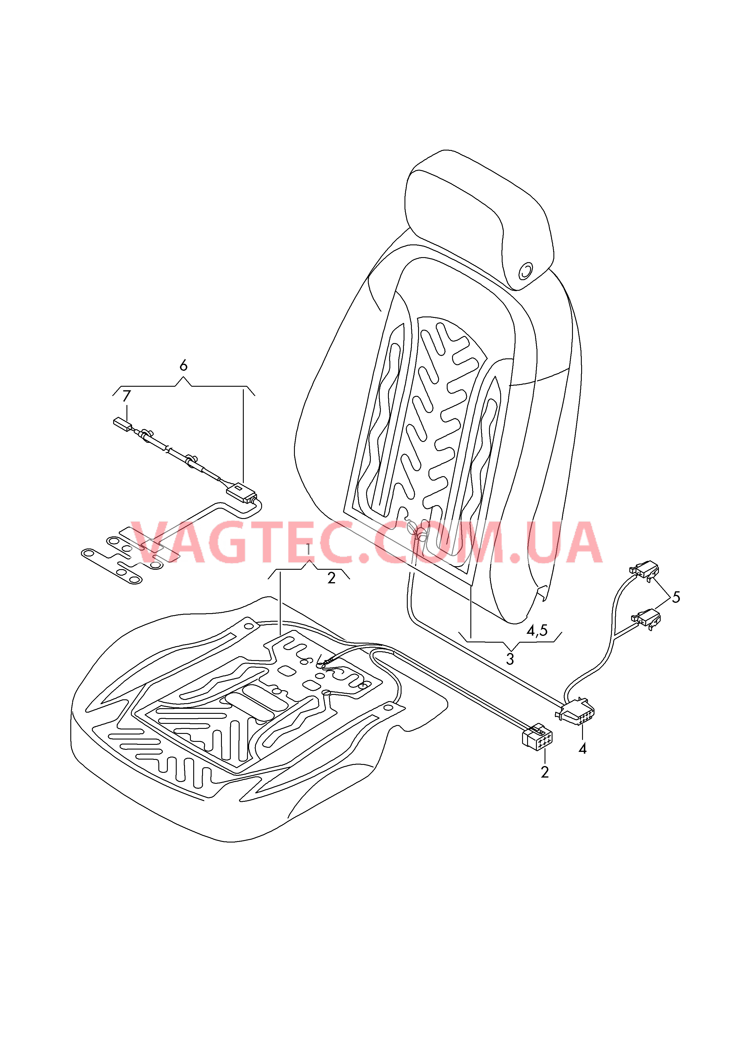 Нагревательный элемент спинки и подушки сиденья  Вставка распознавания занятости сиденья  для AUDI Q5 2013