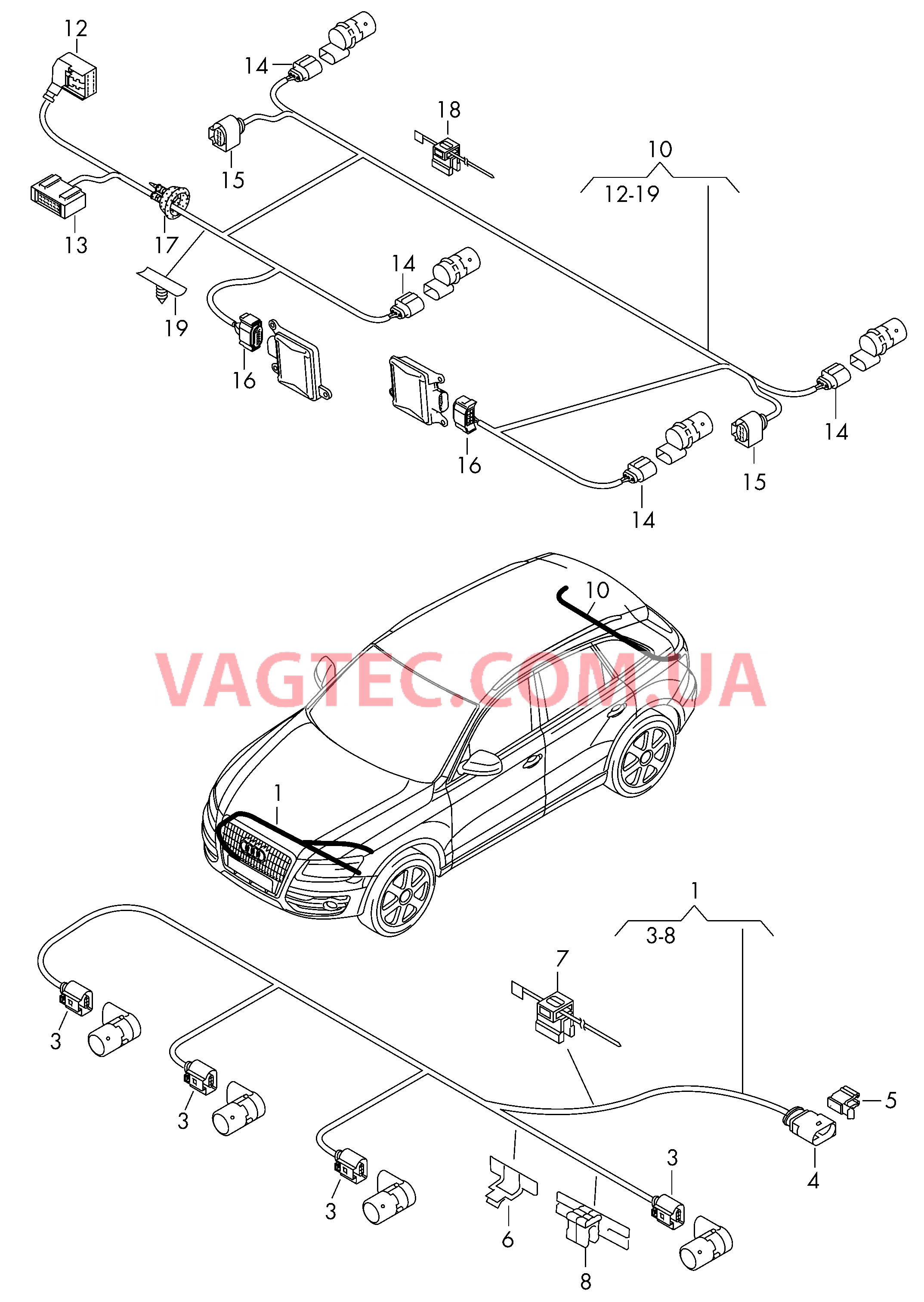 Жгут проводов для бампера  для AUDI Q5 2013