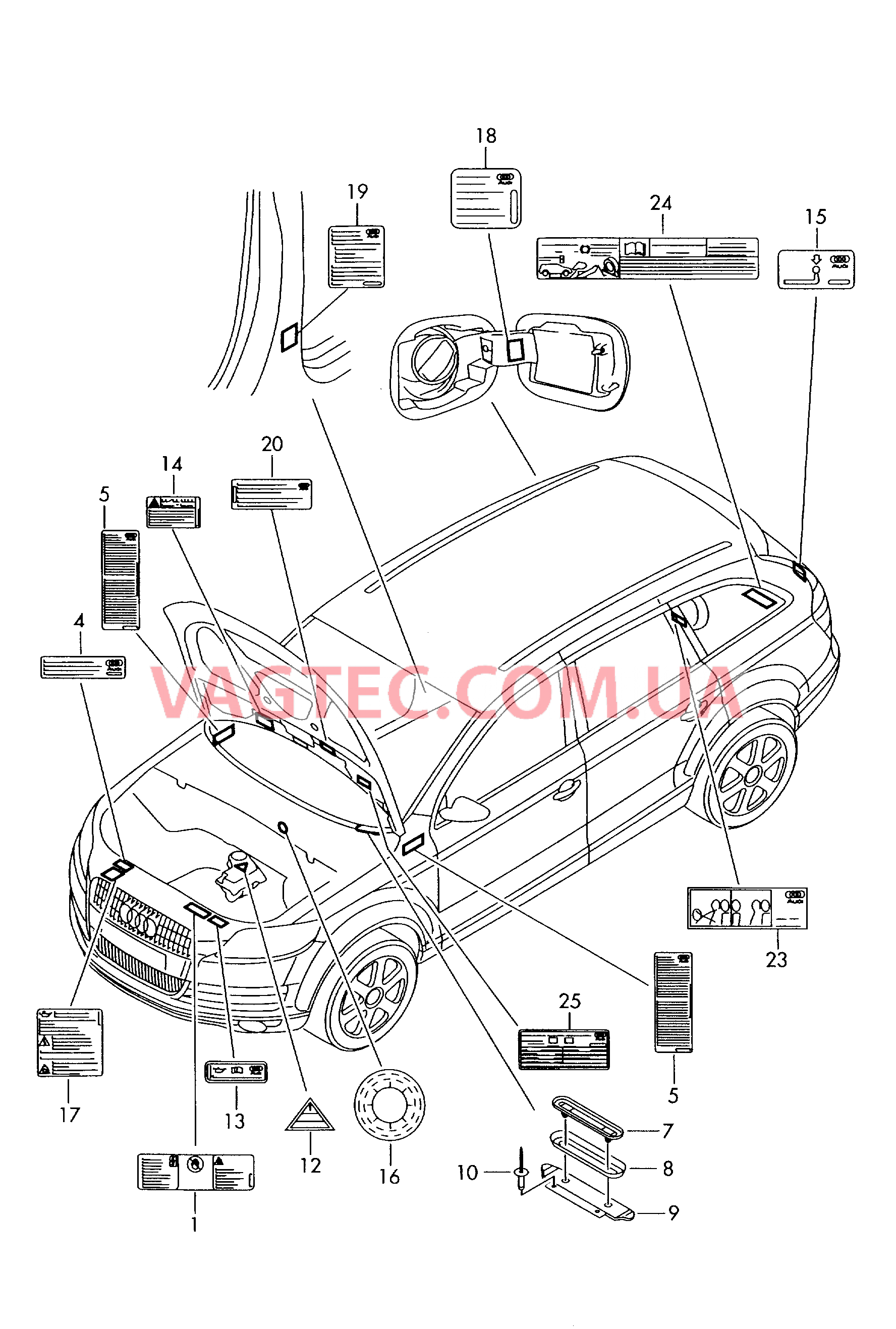 Табличка  для AUDI A6AR 2008