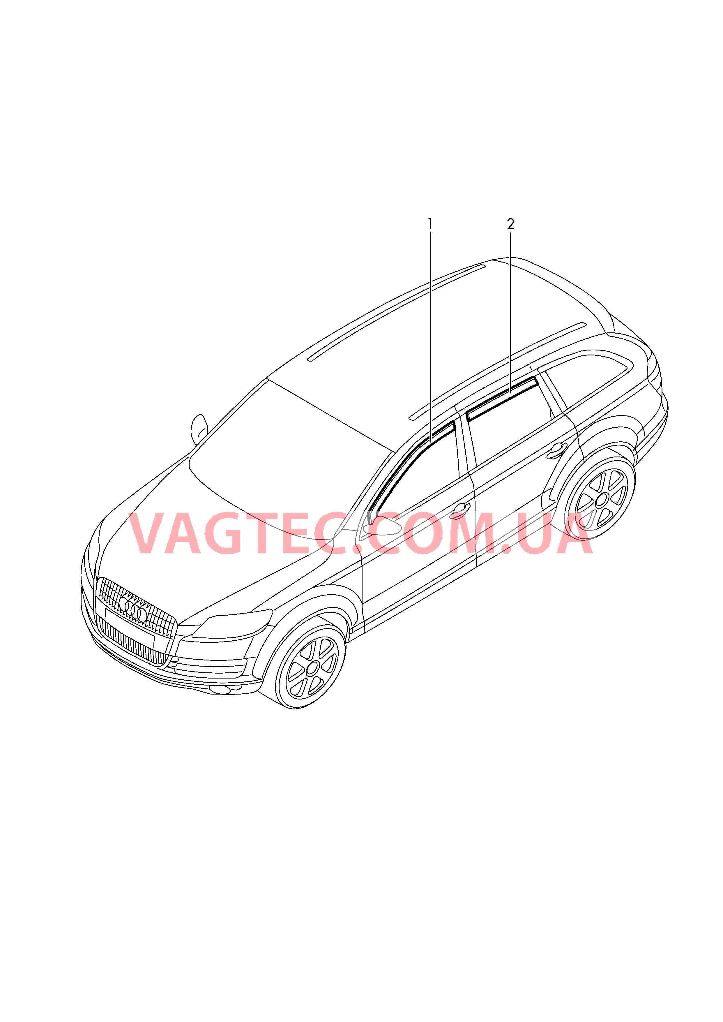 Оригинальные аксессуары AUDI Q7  Обтекатель AUDI Q7   для AUDI Q7 2007