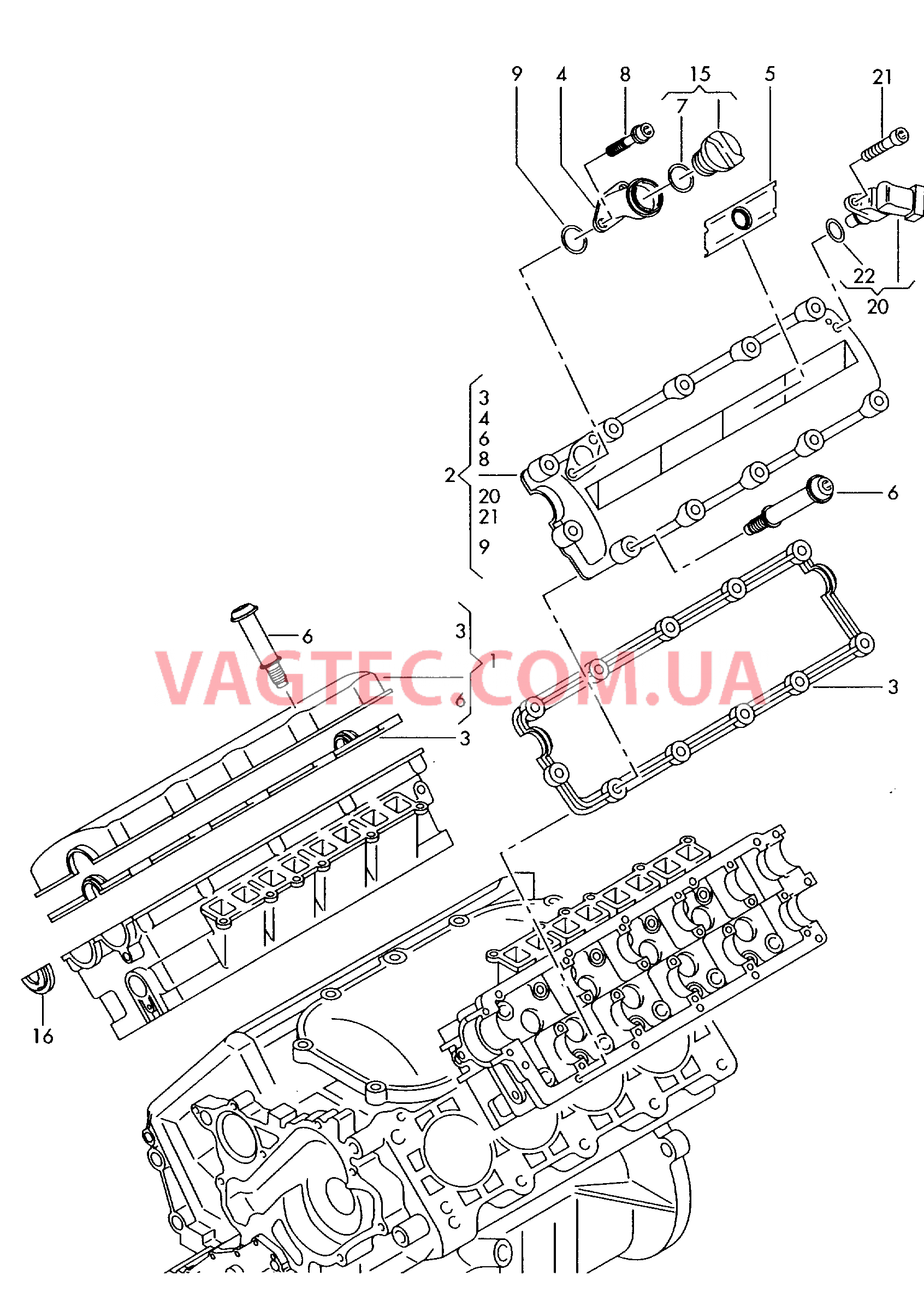 Крышка ГБЦ  для AUDI A8 2008