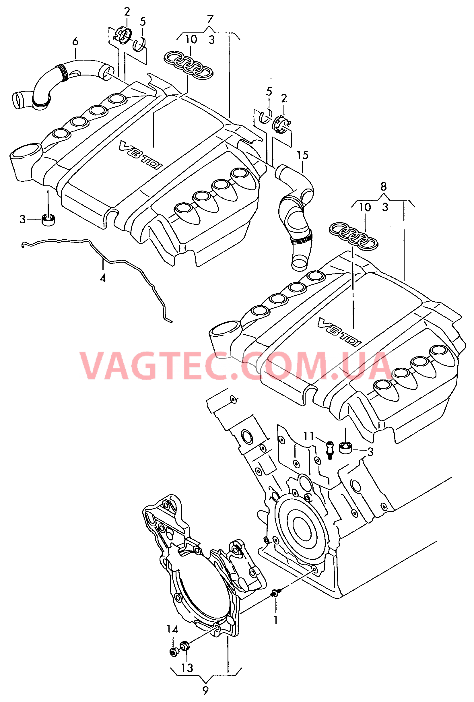 Защита картера двигателя  для AUDI A8Q 2004