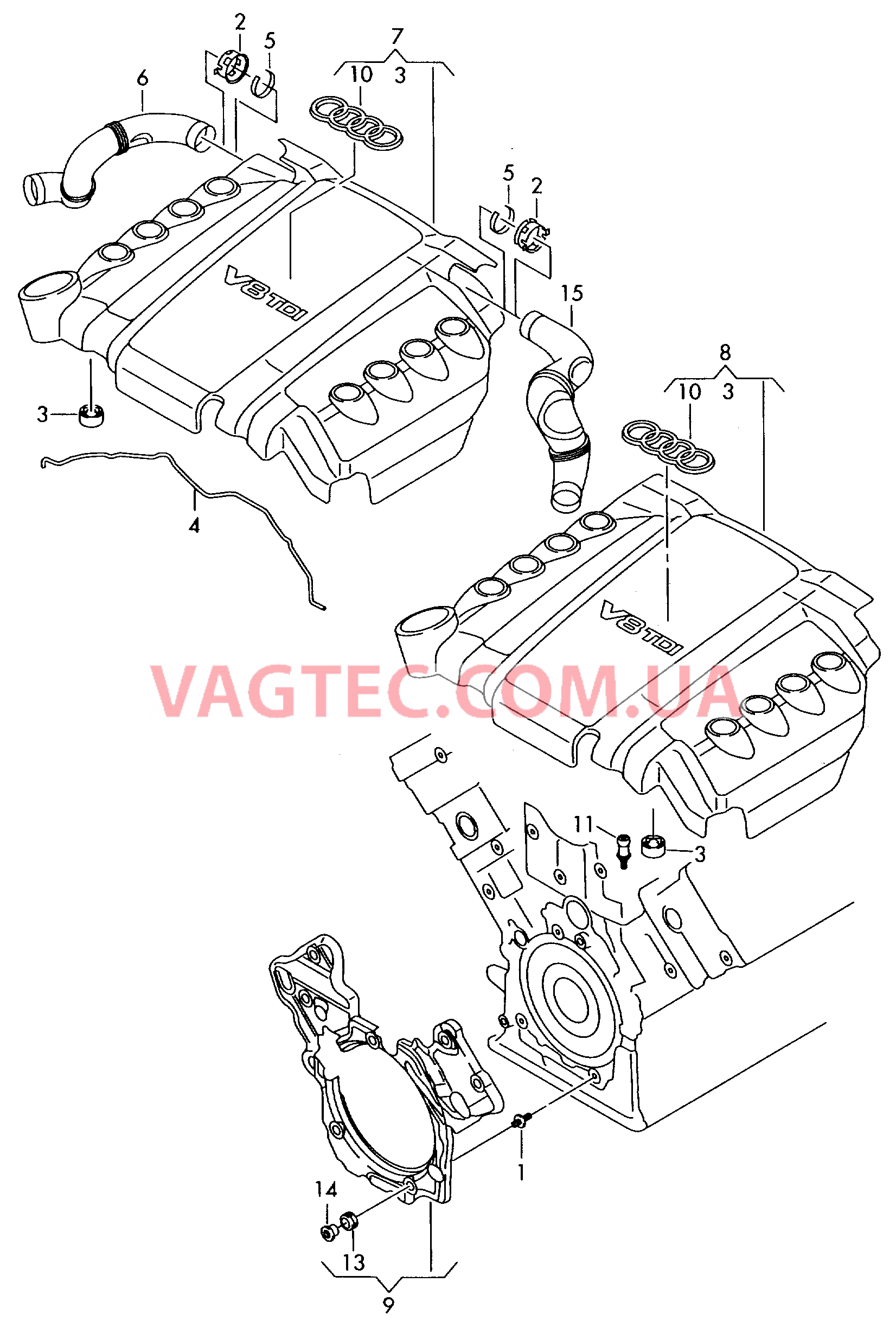 Защита картера двигателя  для AUDI A8 2013