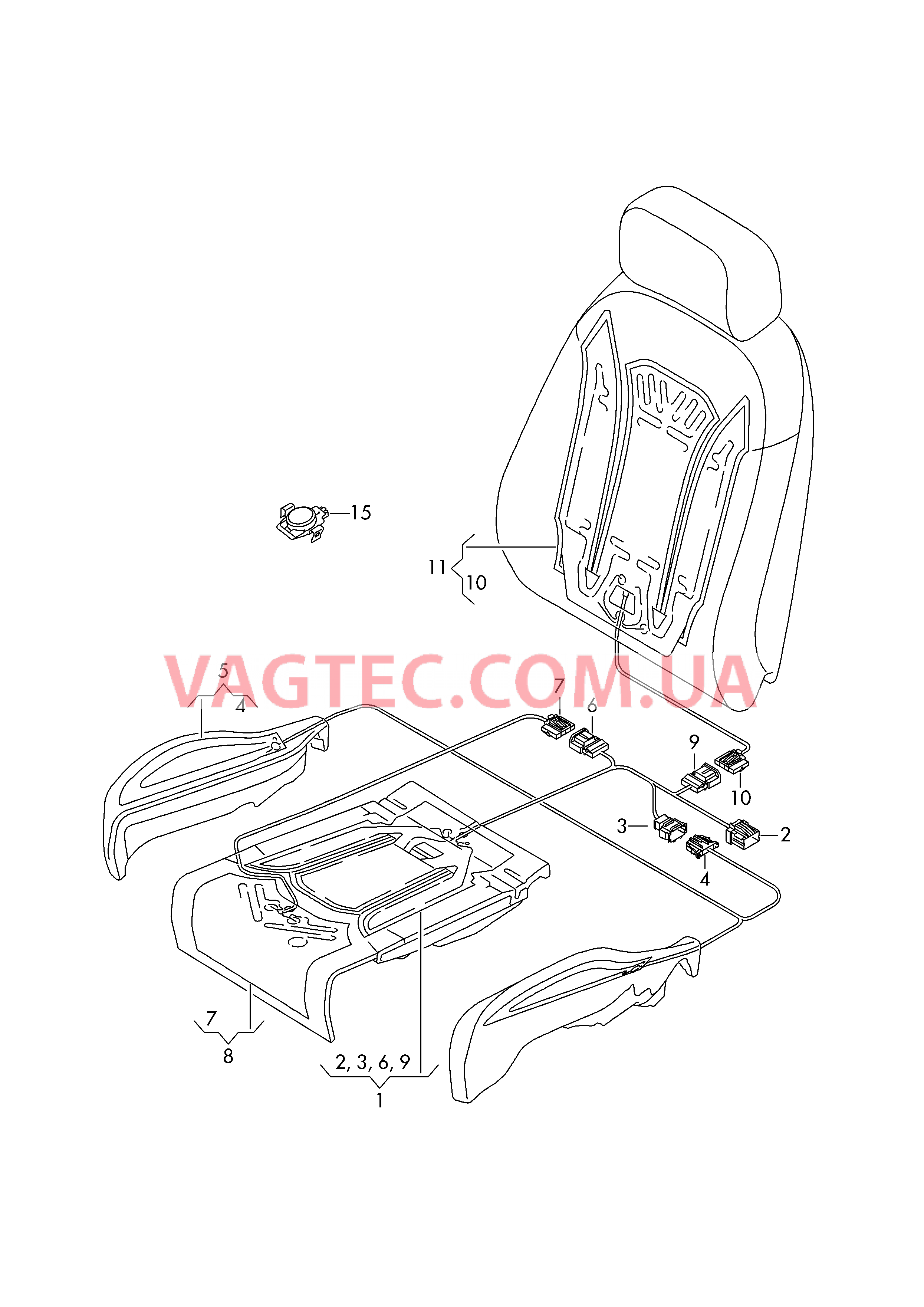 Нагревательный элемент спинки и подушки сиденья  Вставка распознавания занятости сиденья  для AUDI Q7 2016