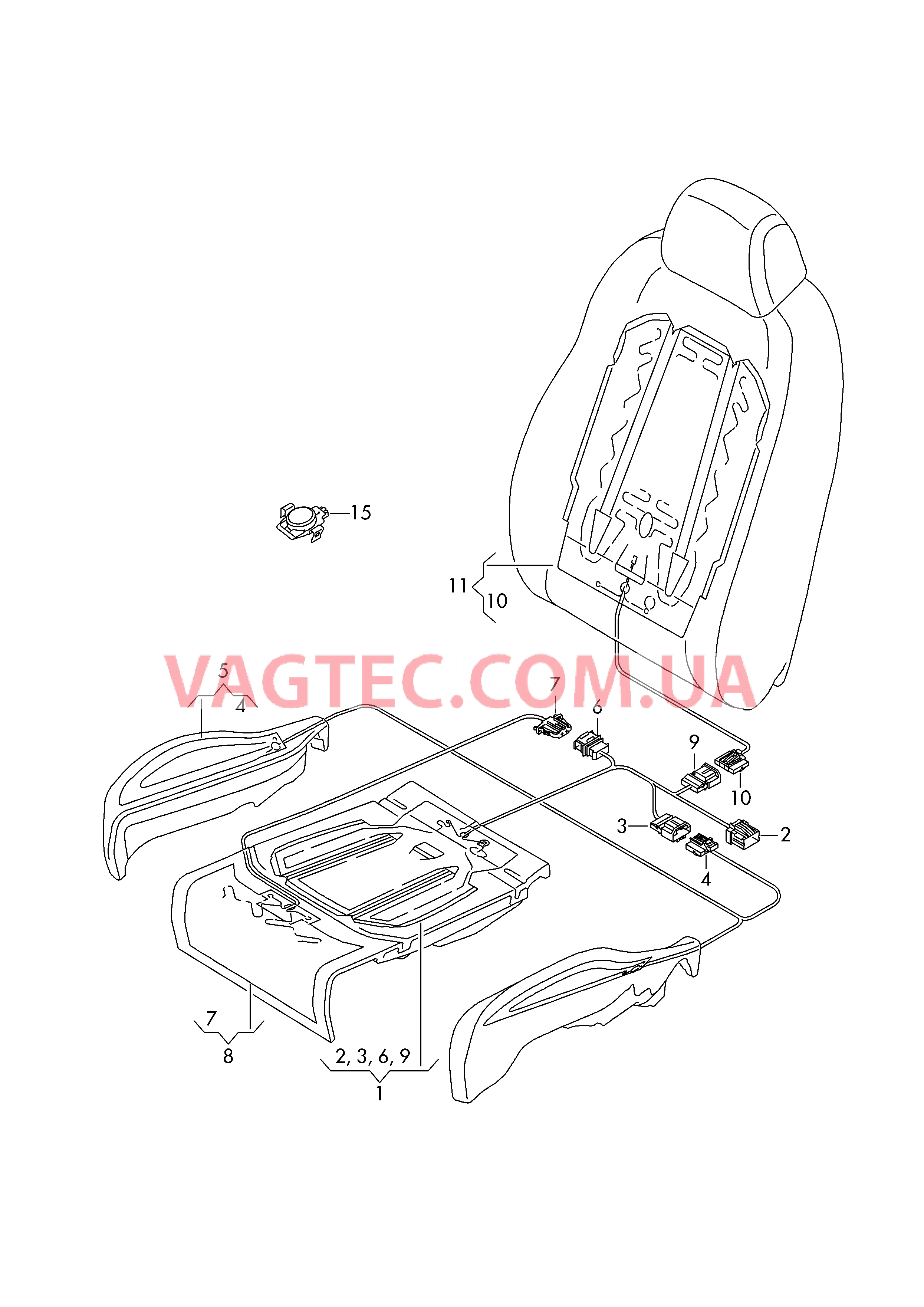 Нагревательный элемент спинки и подушки сиденья  Вставка распознавания занятости сиденья  для AUDI Q7 2016