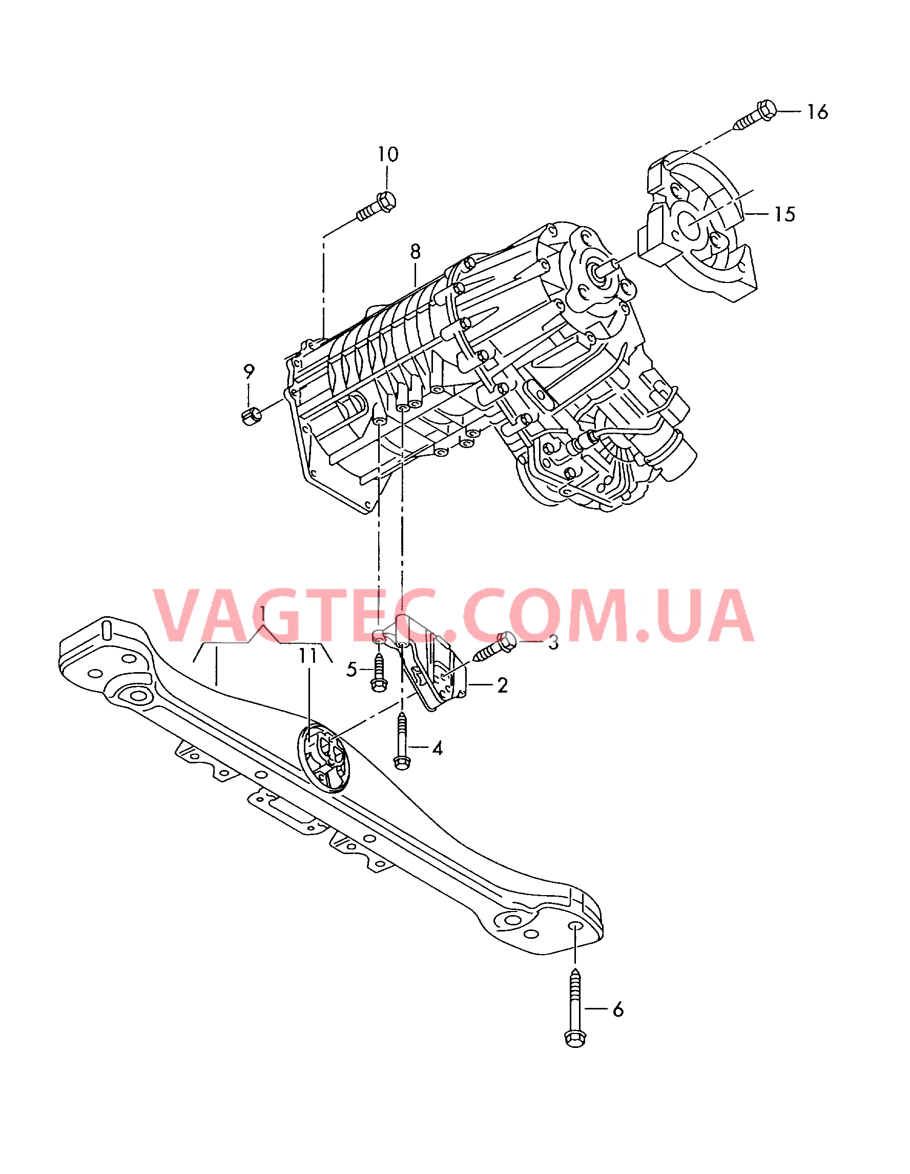 Детали крепления для раздаточной КП  для 6-ступен. механической КП Полный привод  для AUDI Q7 2009