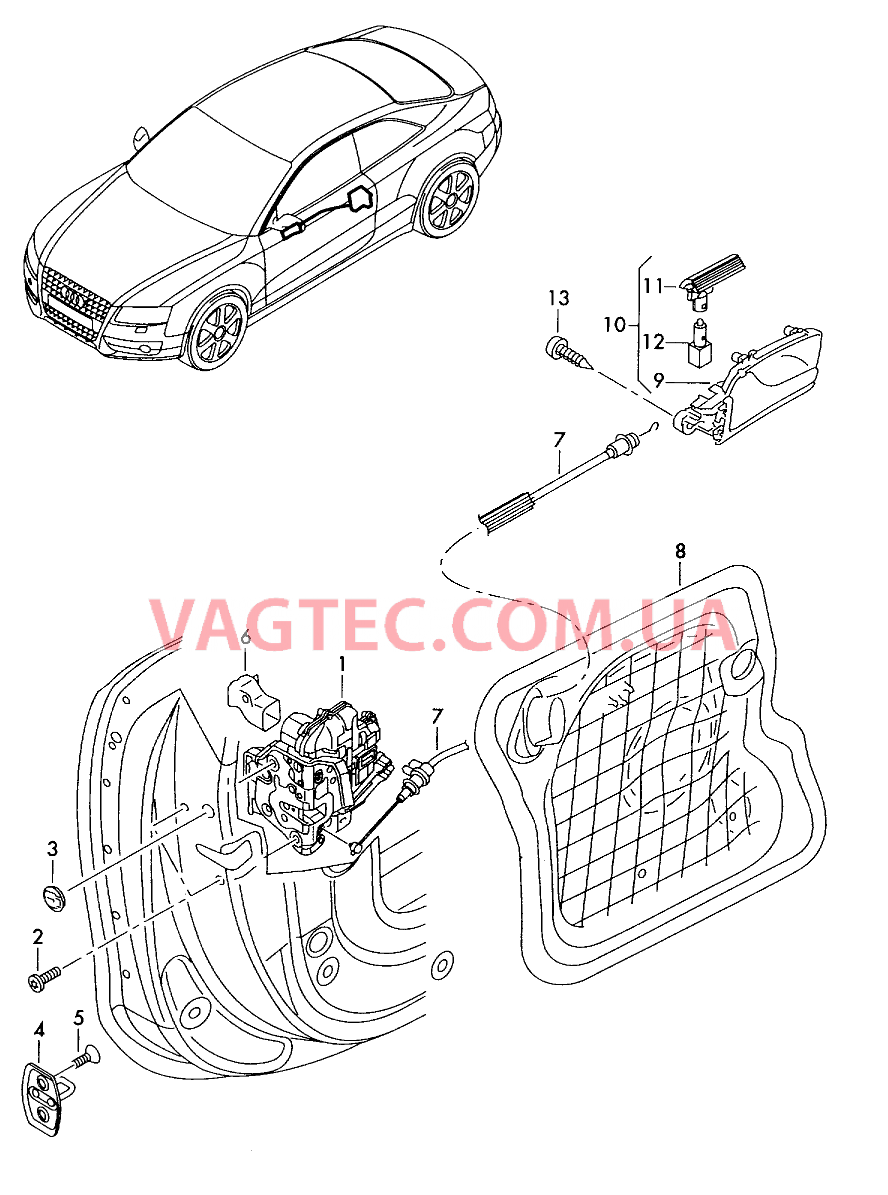 Замок двери Рычаг привода дверного замка  для AUDI RS5C 2014