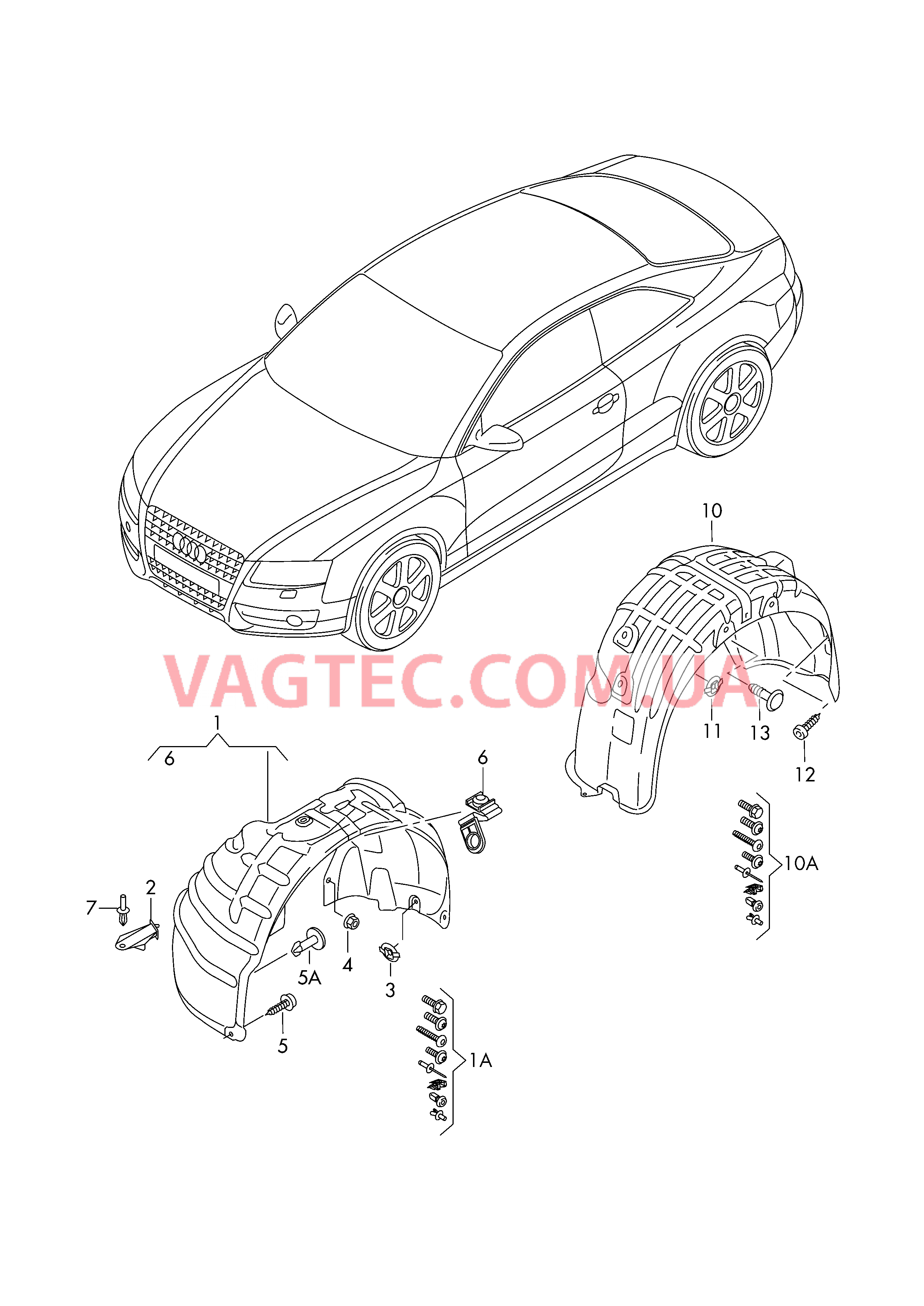 Локер колесной арки  для AUDI A4Q 2010