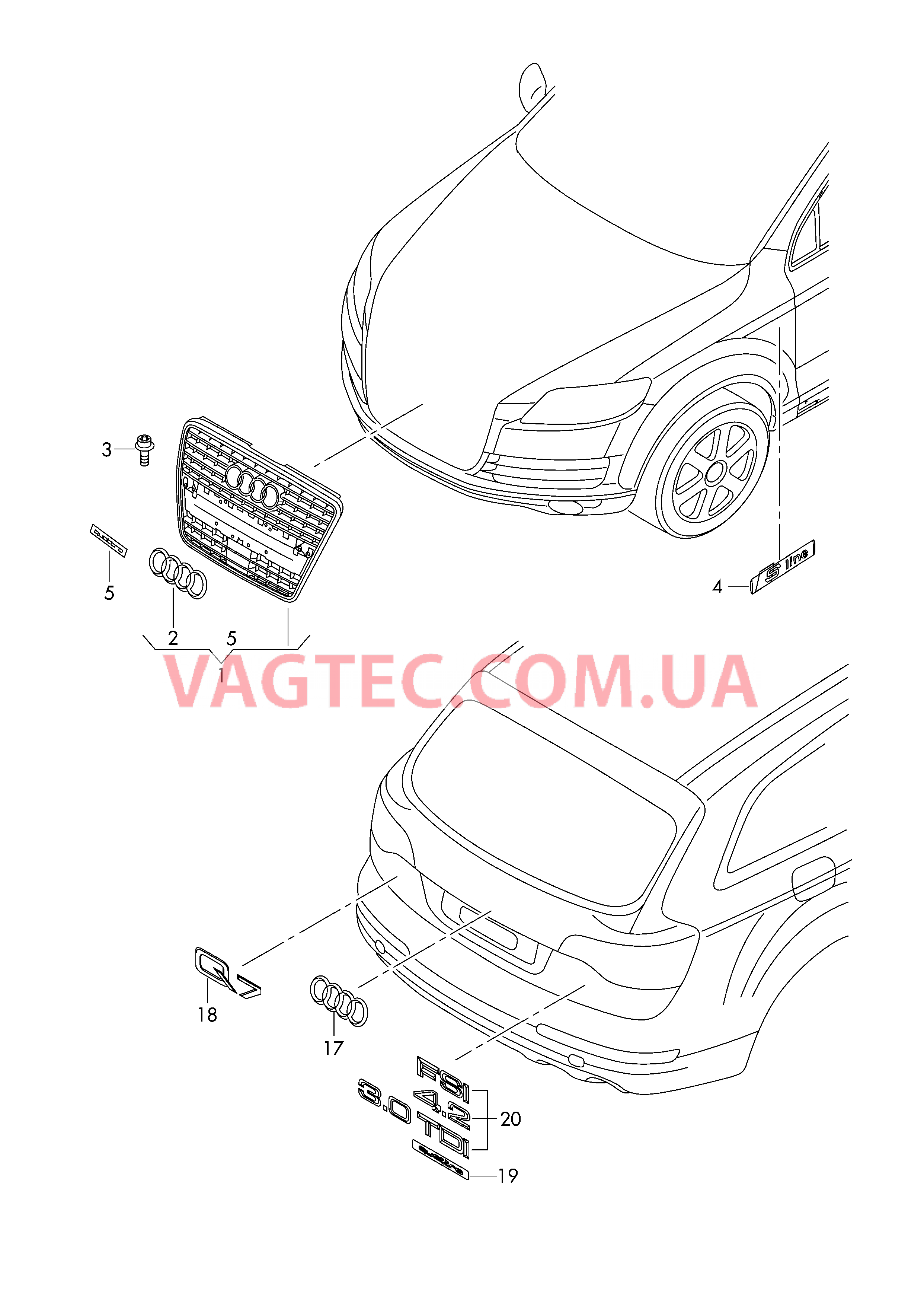  AUDI Q7 Решётка радиатора Надписи  для AUDI Q7 2007