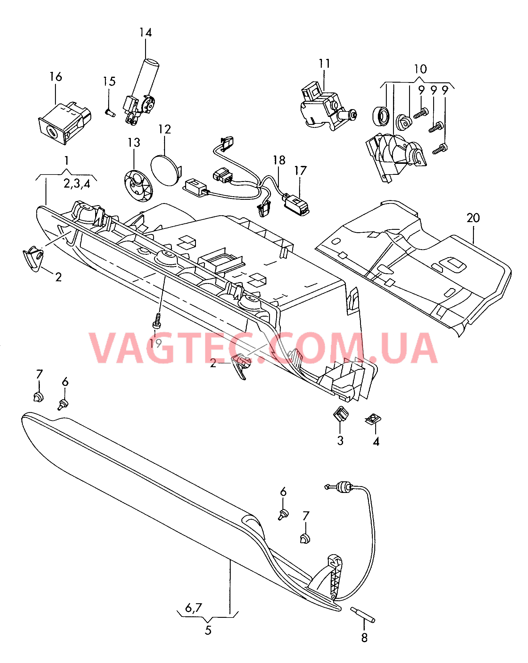 Вещевой ящик  для AUDI Q7 2013