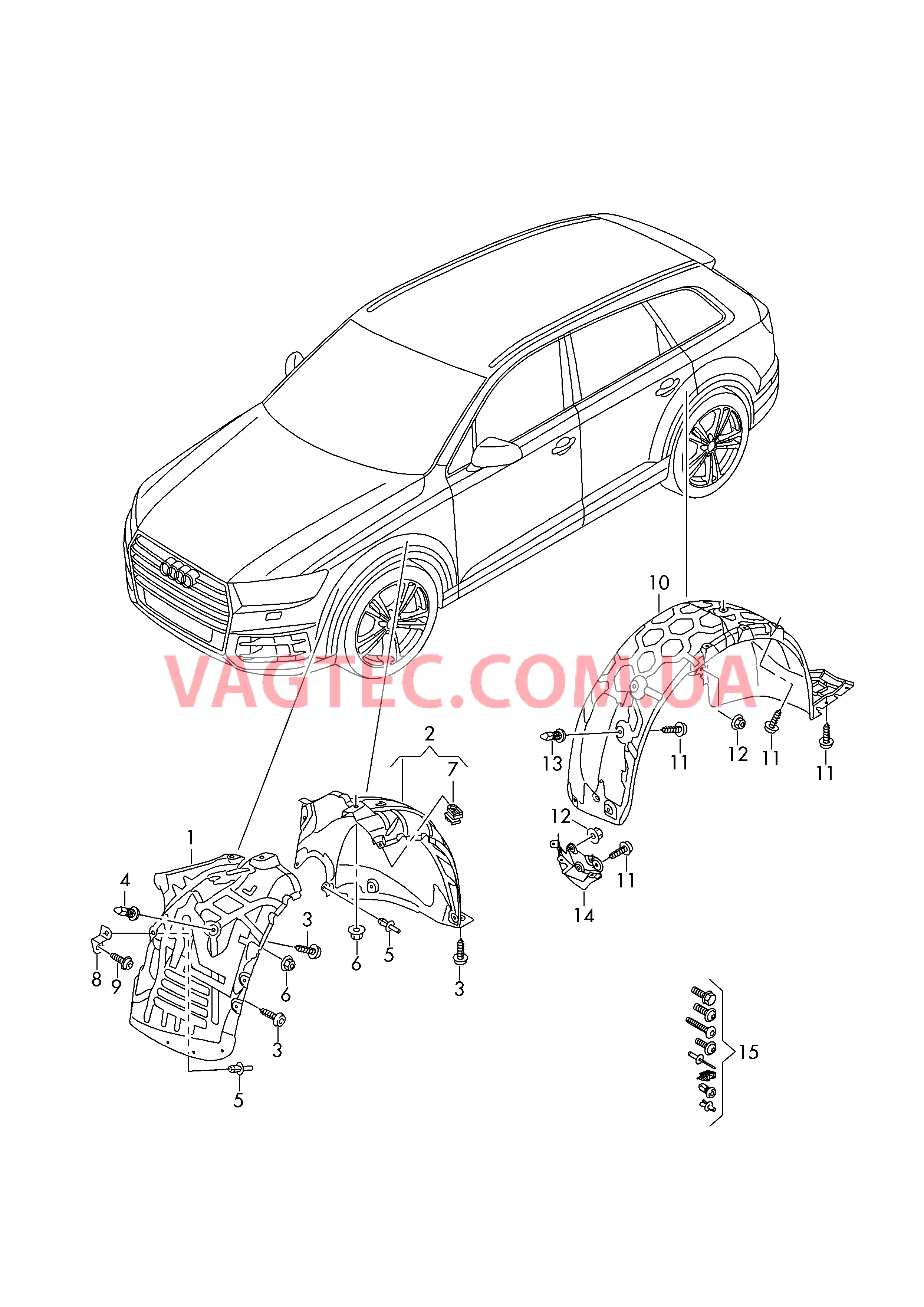 Локер колесной арки  для AUDI Q7 2016