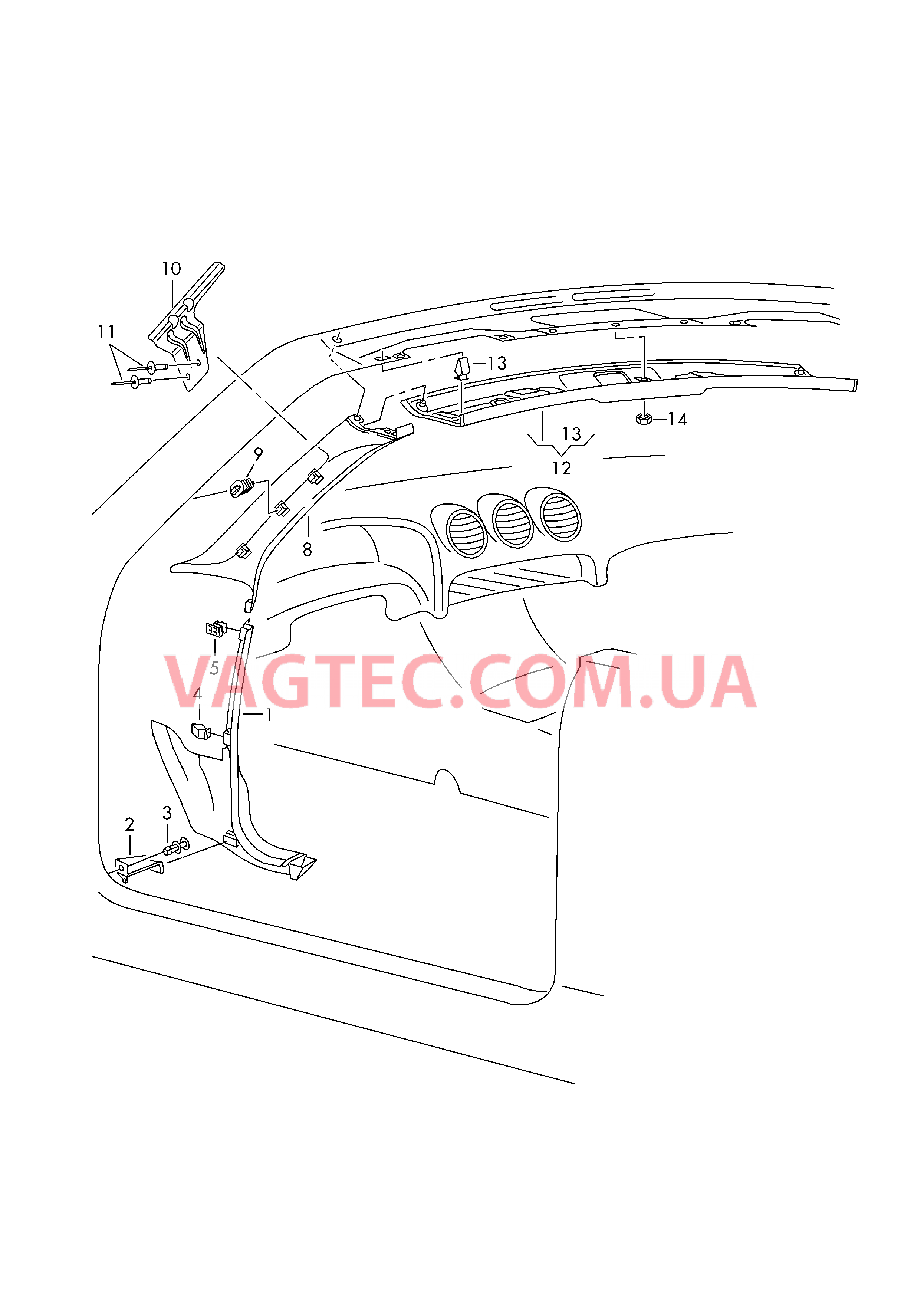 Облицовка стойки А Облицовка рамки ветрового стекла  для AUDI RS4C 2007