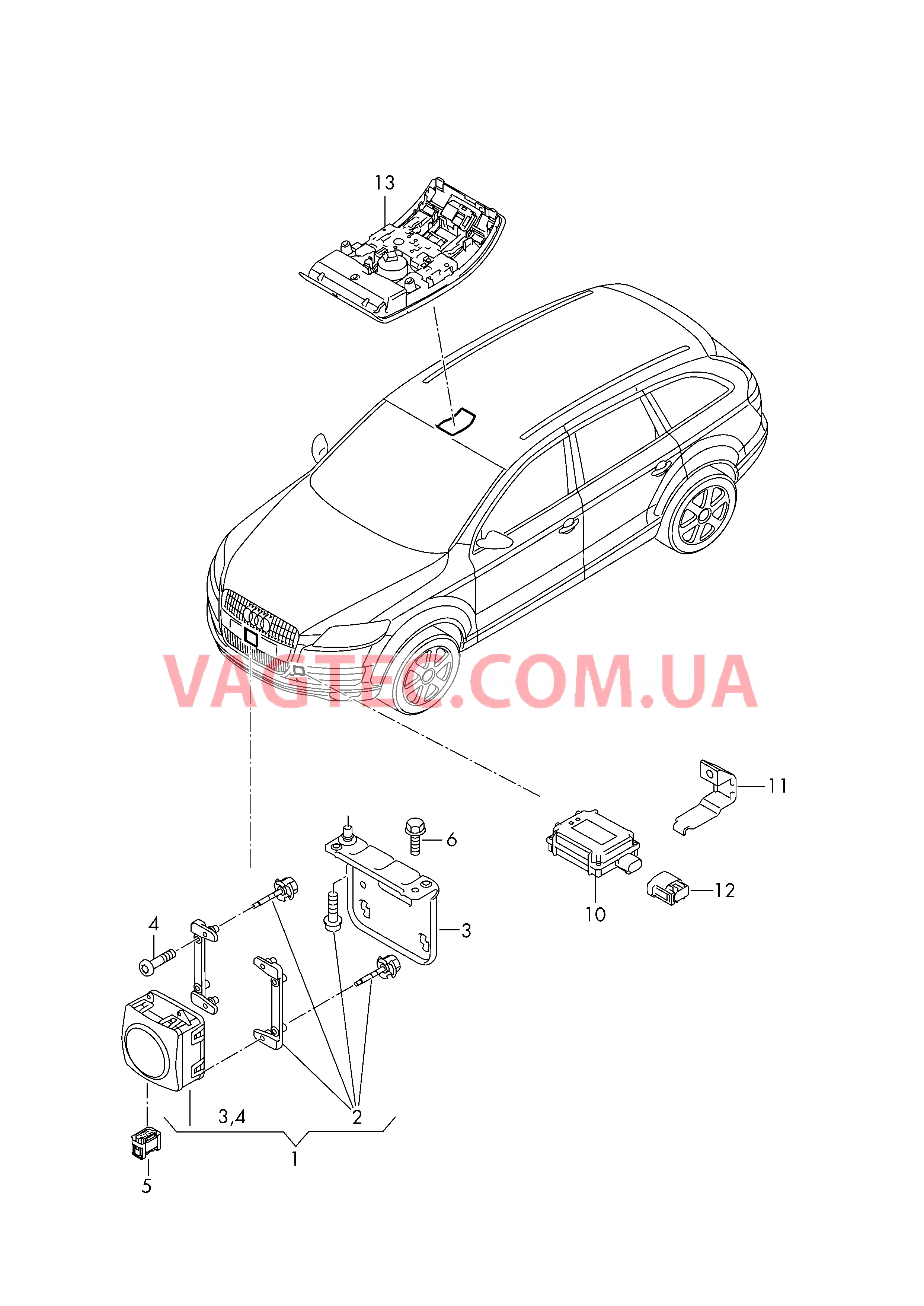  AUDI Q7 Радарный датчик БУ системы открывания ворот гаража  для AUDI Q7 2007