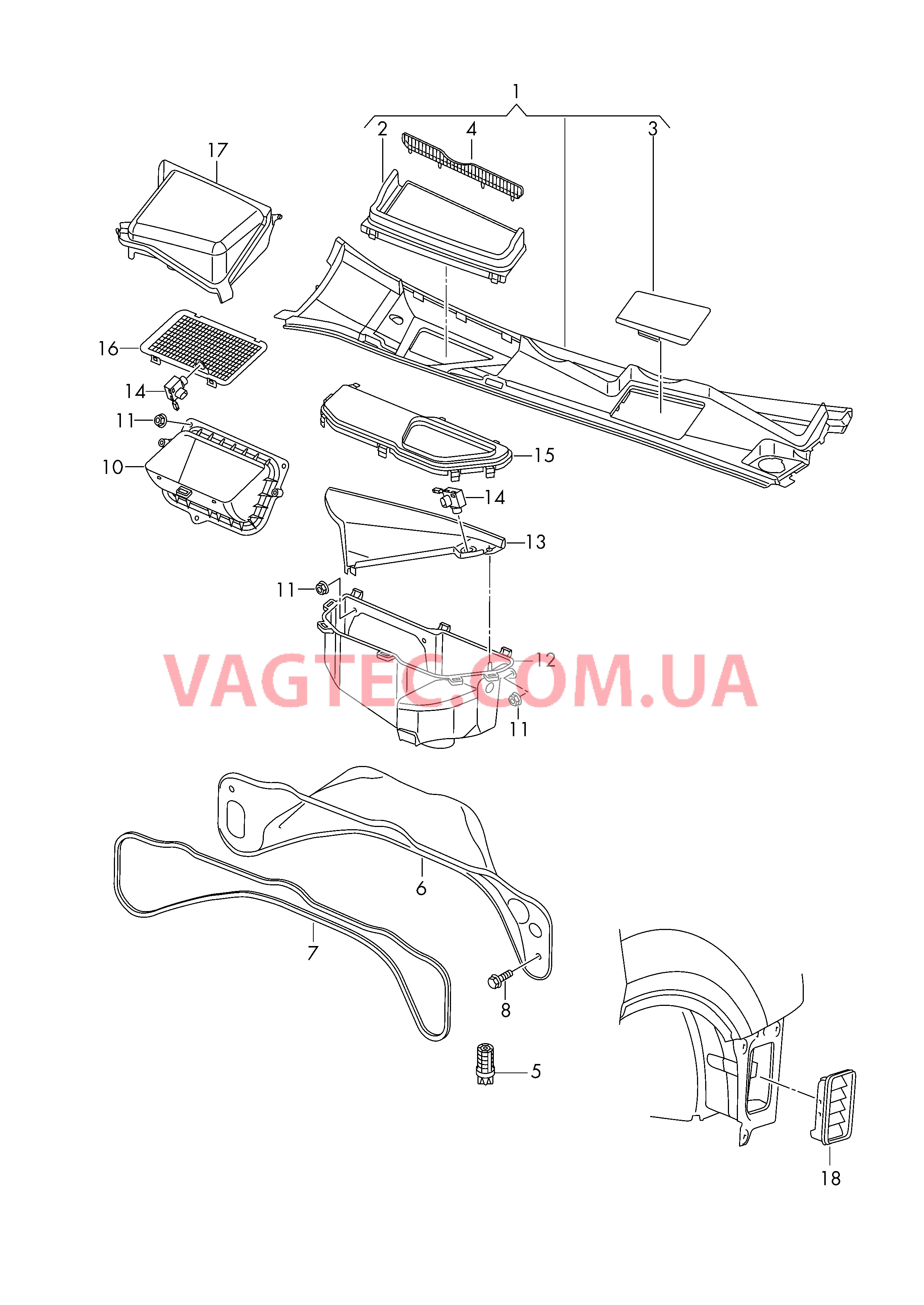 Короб для стока воды