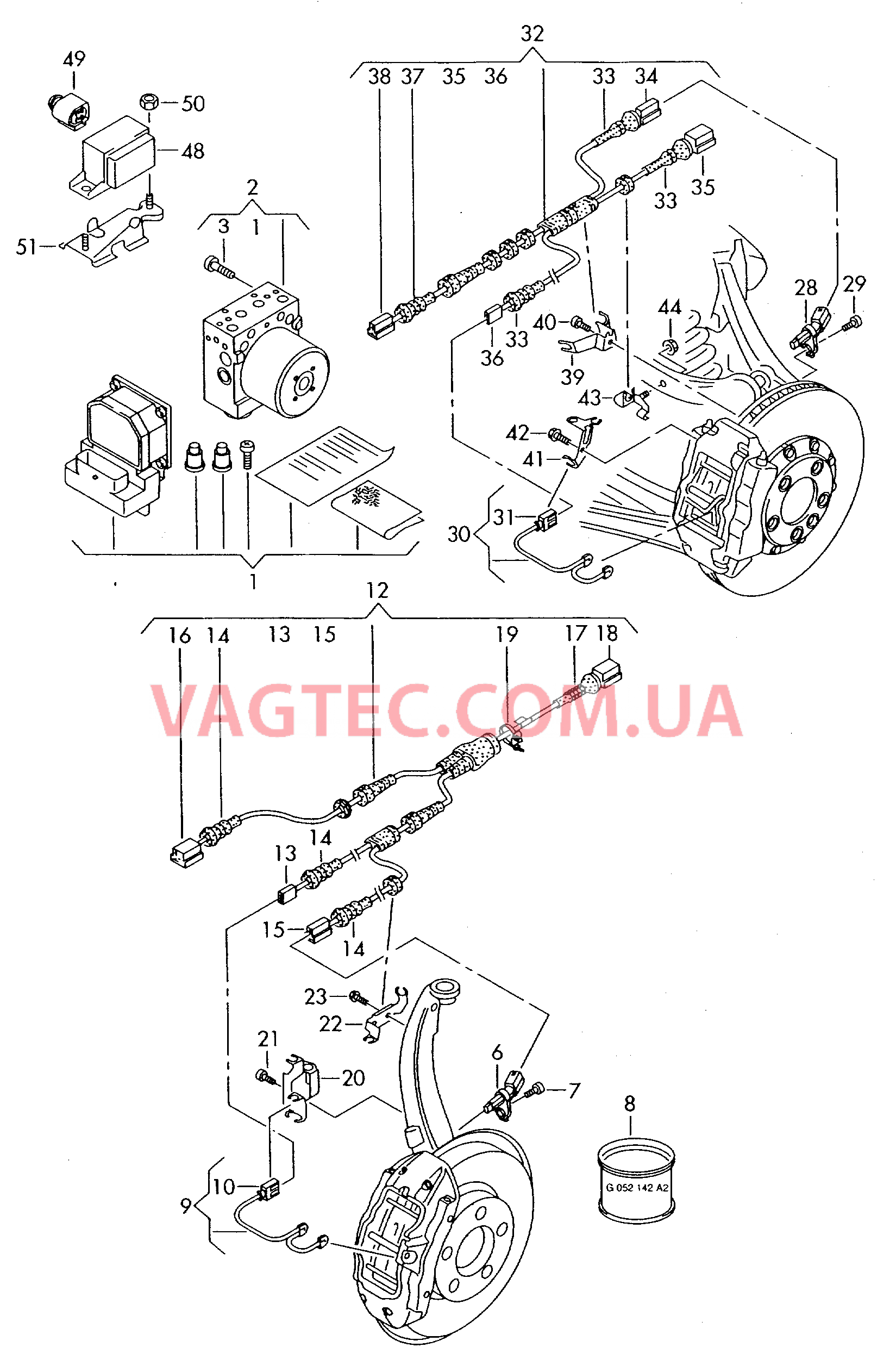 Cистема                 -ABS- Датчик числа оборотов Электронная система поддерж. курсовой устойчивости   -ESР-  для AUDI Q7 2009