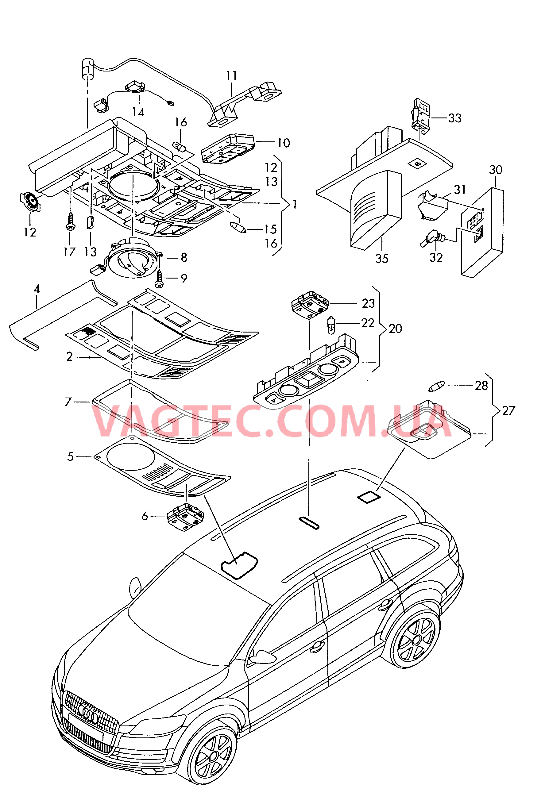 Плафон салона с фонар.д.чтения  для AUDI A6AR 2008