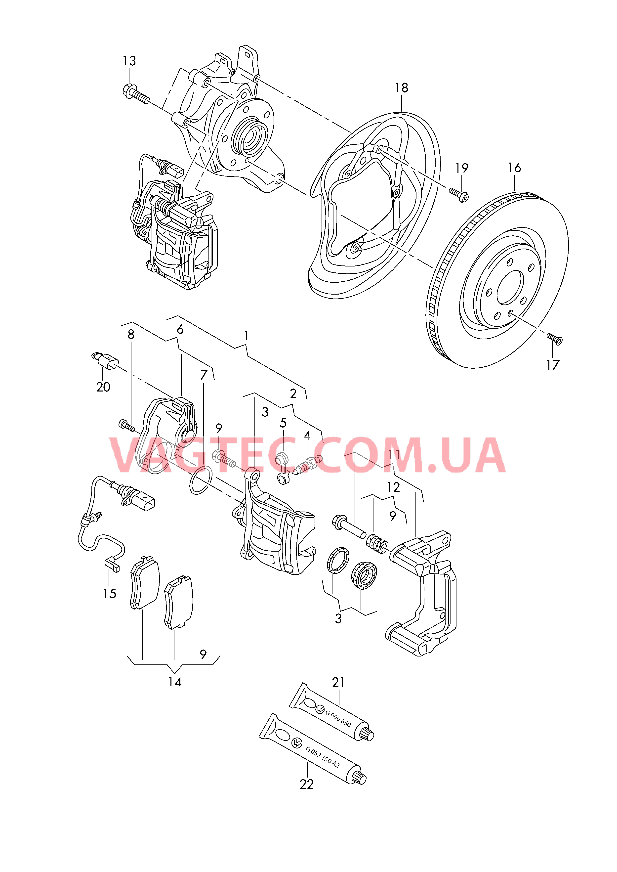 Неподвижный суппорт Тормозной диск (вентилир.)  для AUDI A8Q 2019