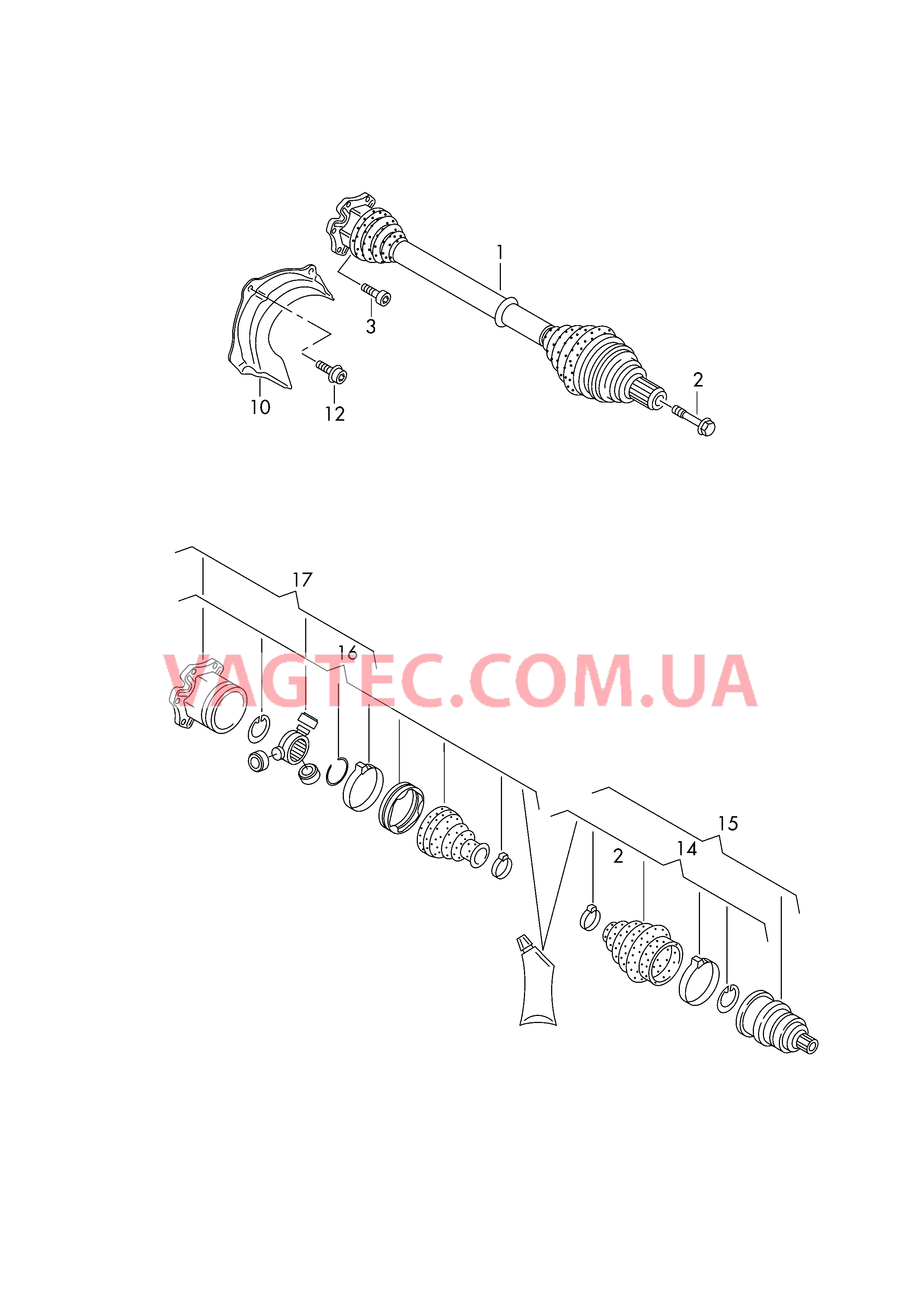 Приводной вал  для AUDI A4 2018