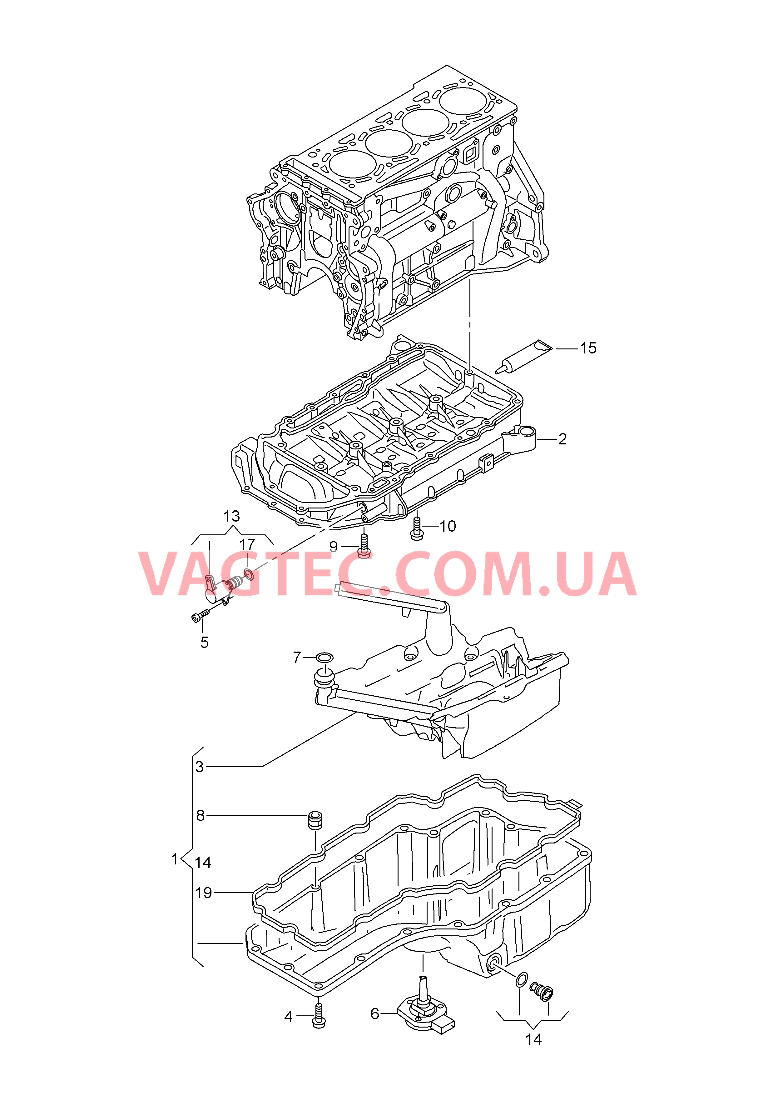 Масляный поддон  для AUDI A4 2017