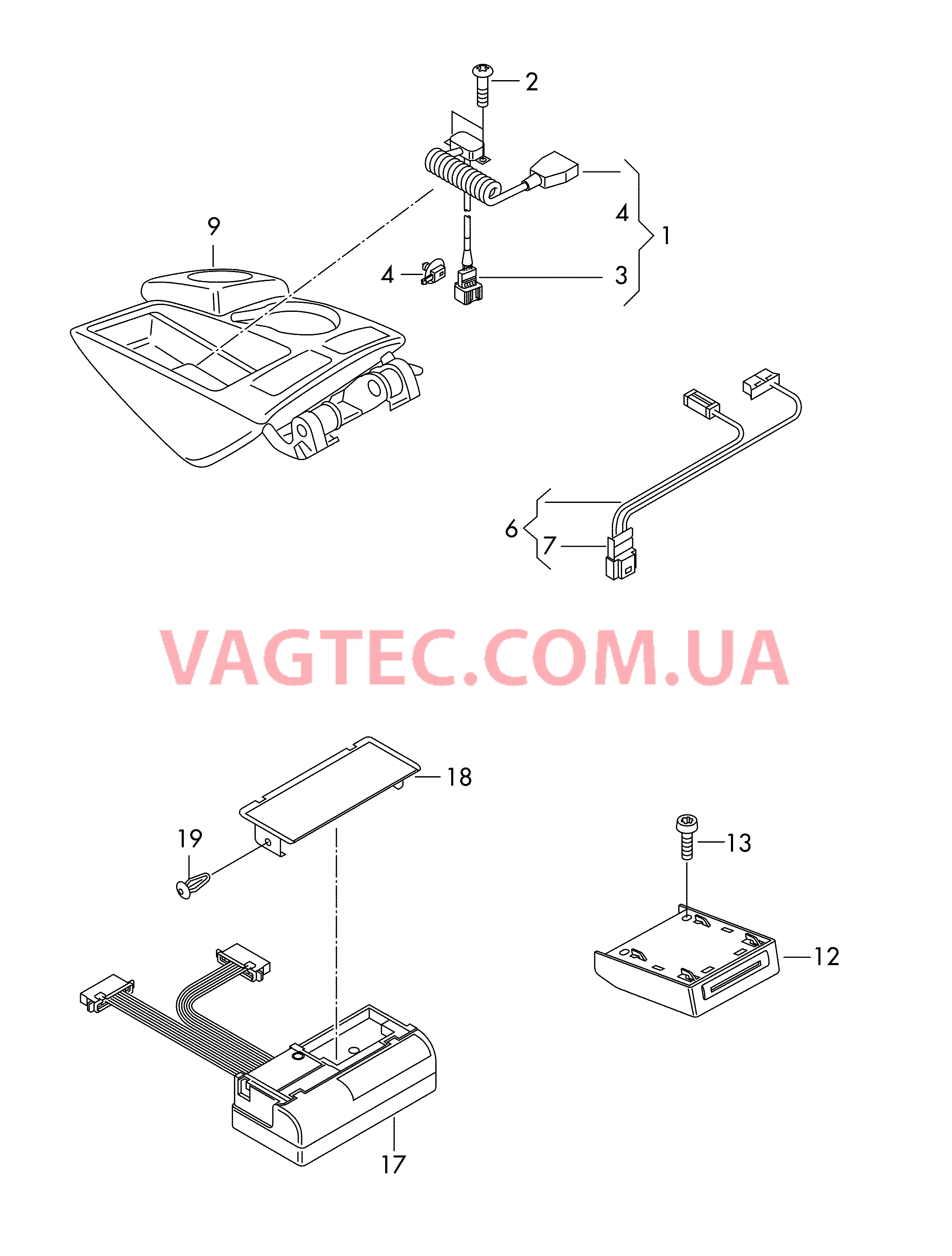 Электрические узлы комплекта для подключения моб. телефона  Электрические компоненты для системы сбора дорожных пошлин  для AUDI Q7 2012