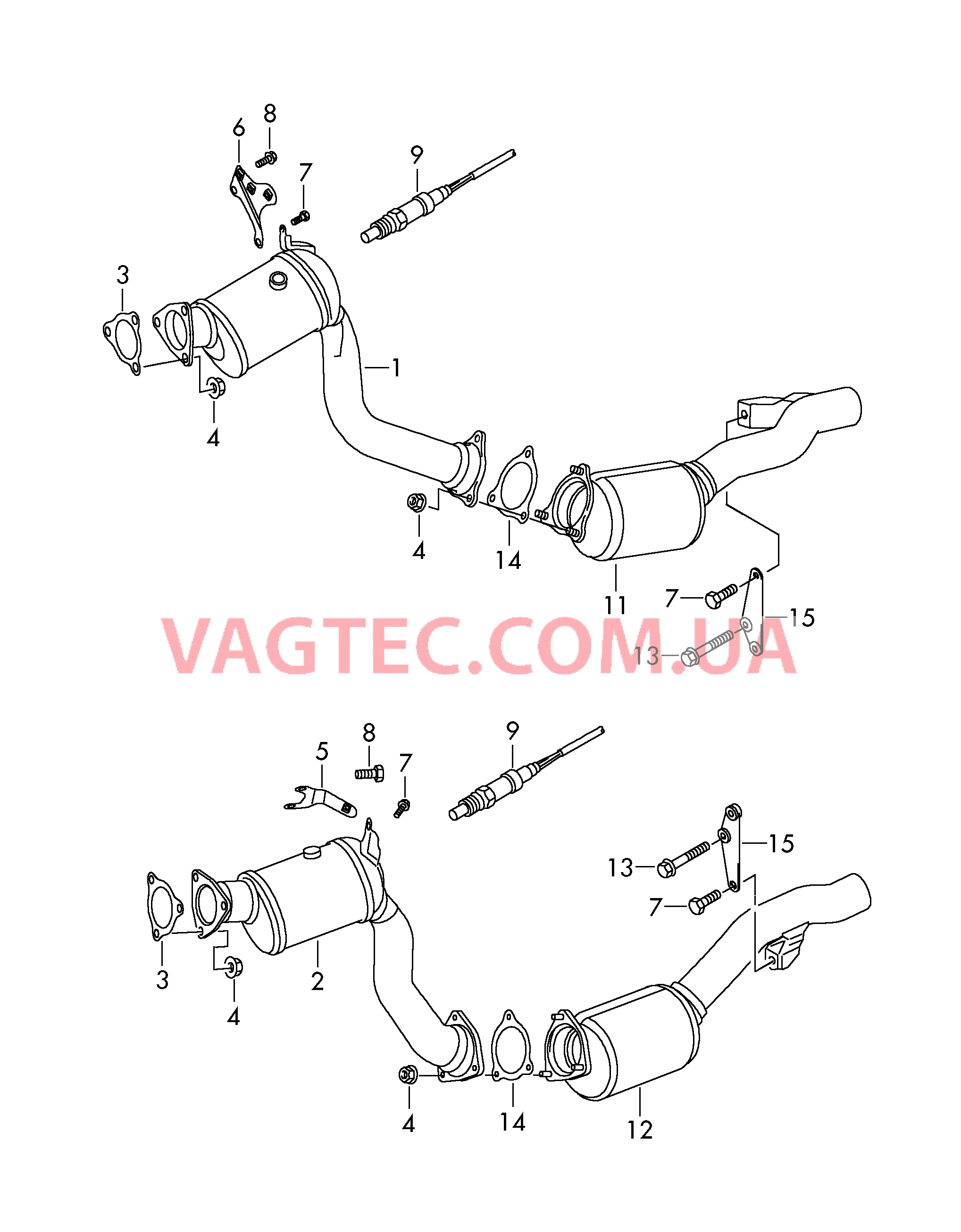 Труба выпуска ОГ с нейтрализат Передний глушитель  для AUDI Q7 2012