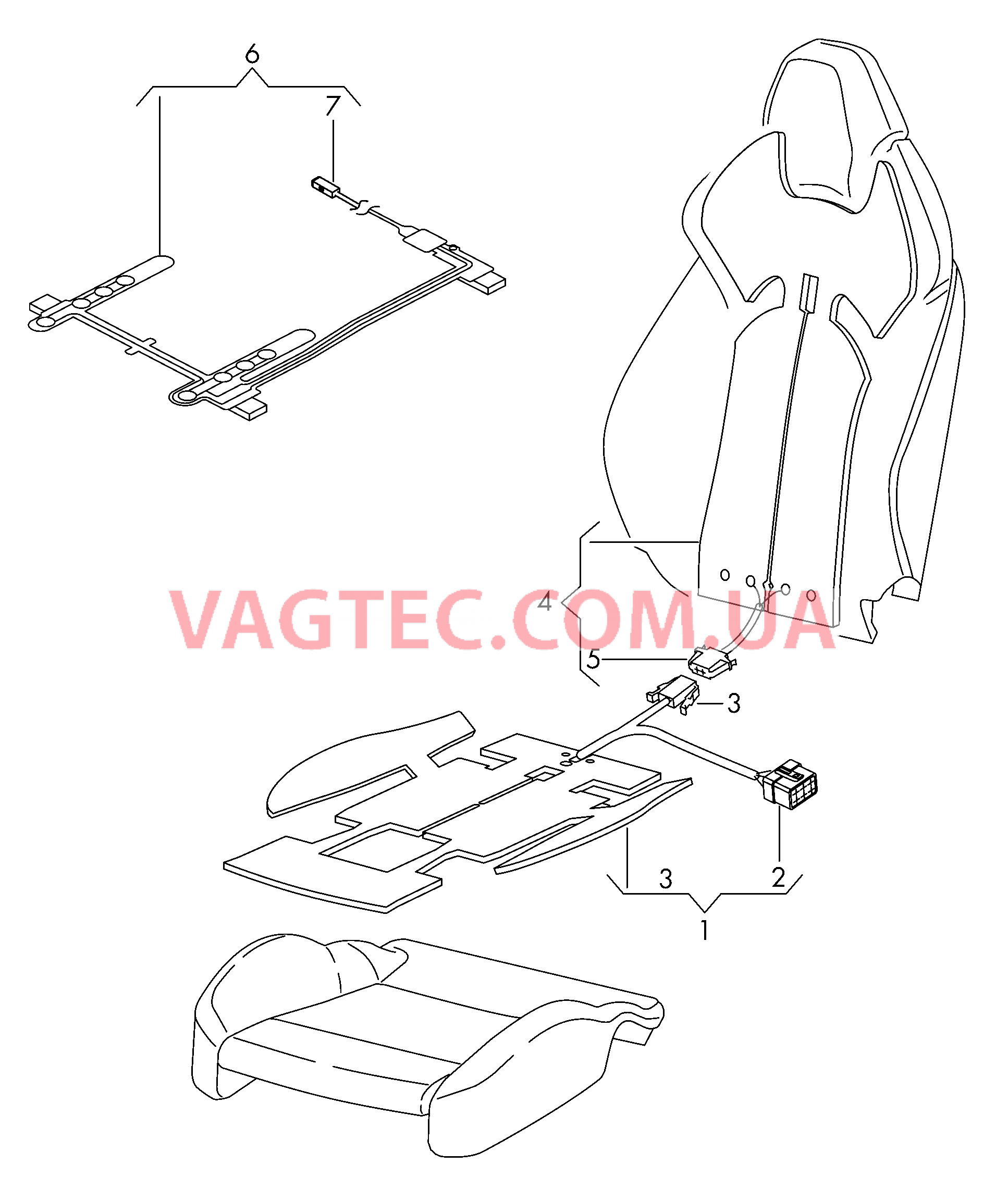Нагревательный элемент спинки и подушки сиденья  Вставка распознавания занятости сиденья  для AUDI RS5C 2018