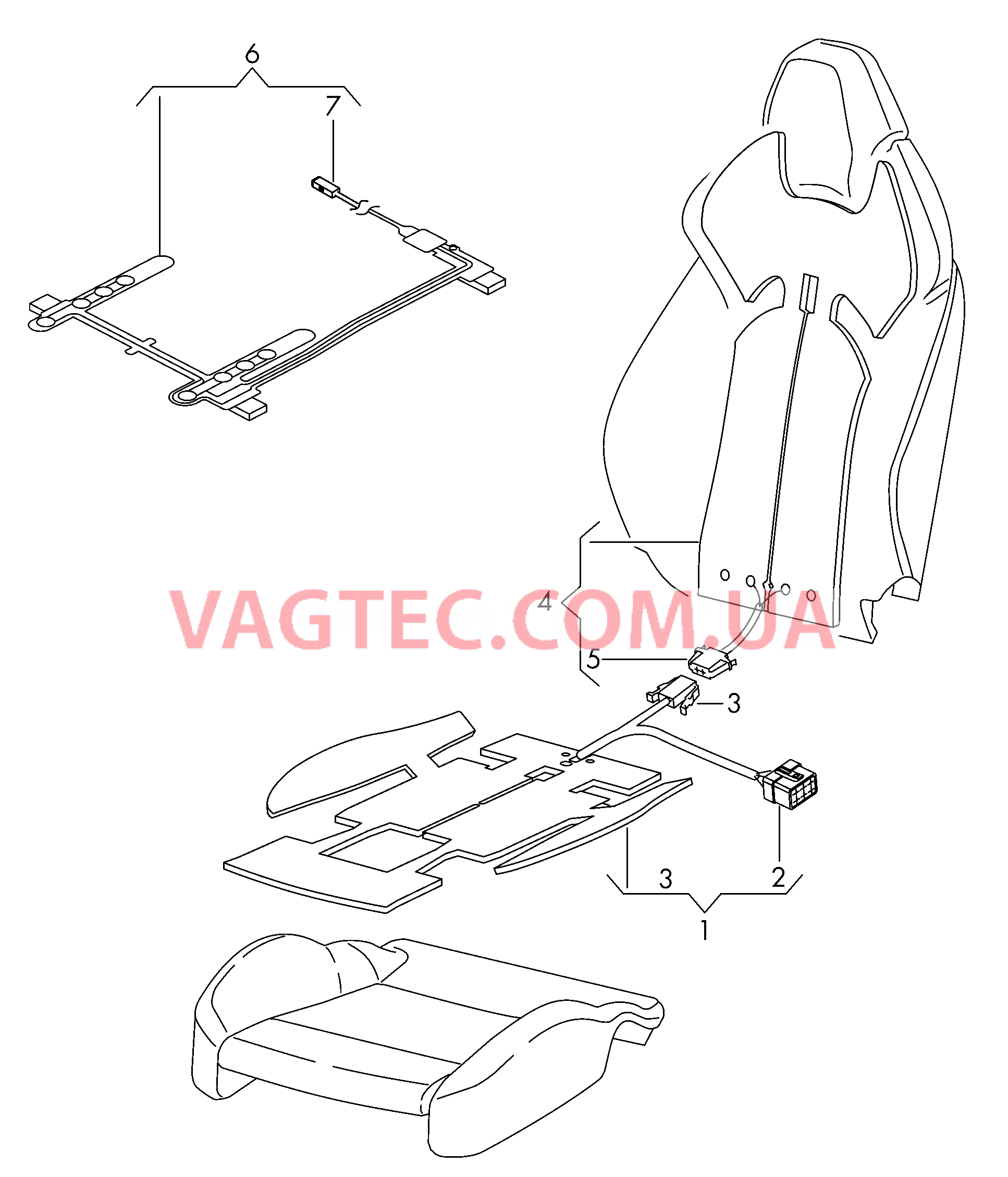 Нагревательный элемент спинки и подушки сиденья  Вставка распознавания занятости сиденья  для AUDI RS6 2016