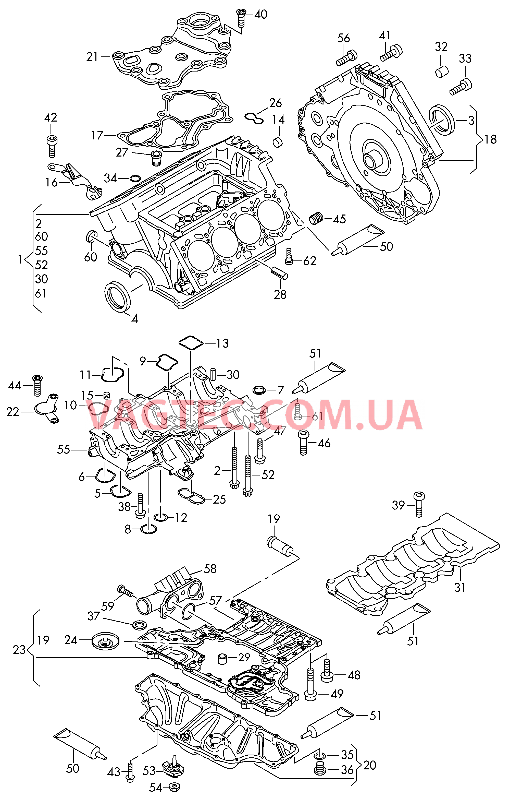 Масляный поддон Крышка Блок цилиндров  для AUDI RS5 2015