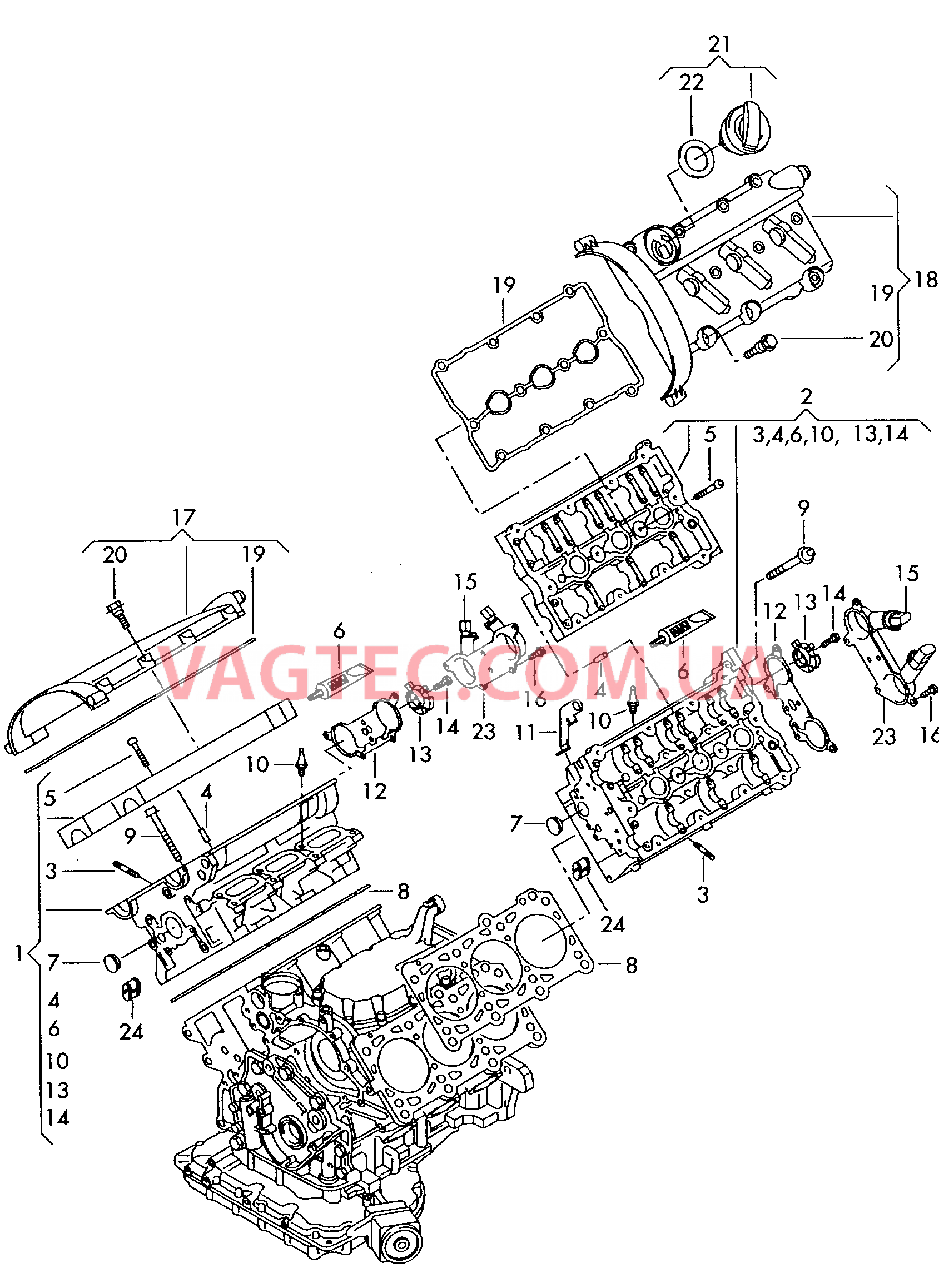 Головка блока цилиндров Крышка ГБЦ  для AUDI A6 2002