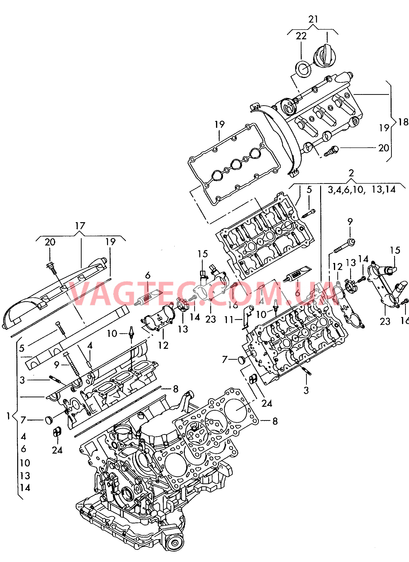 Головка блока цилиндров Крышка ГБЦ  для AUDI A4Q 2001-1