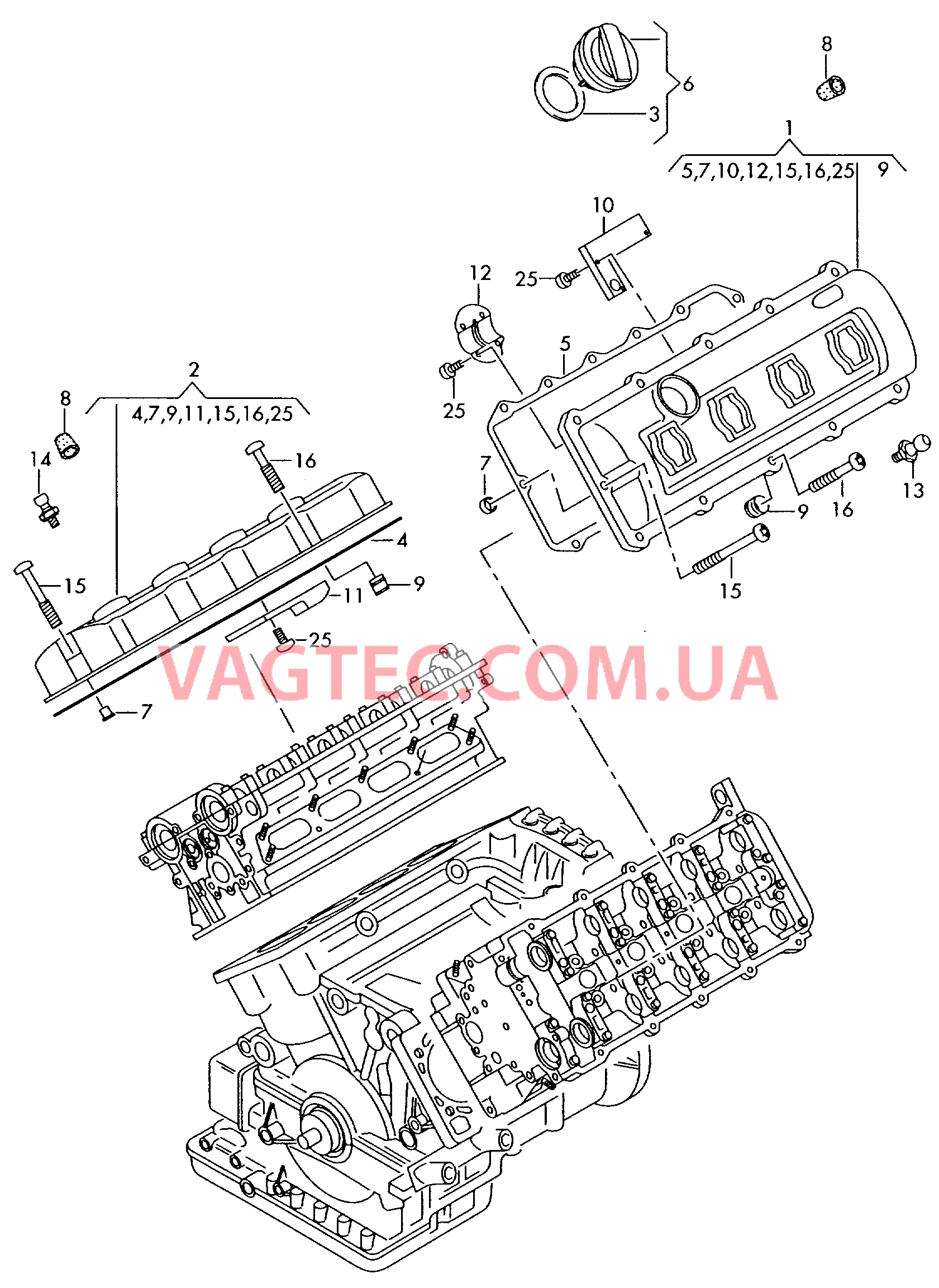 Крышка ГБЦ  для AUDI A4 2002