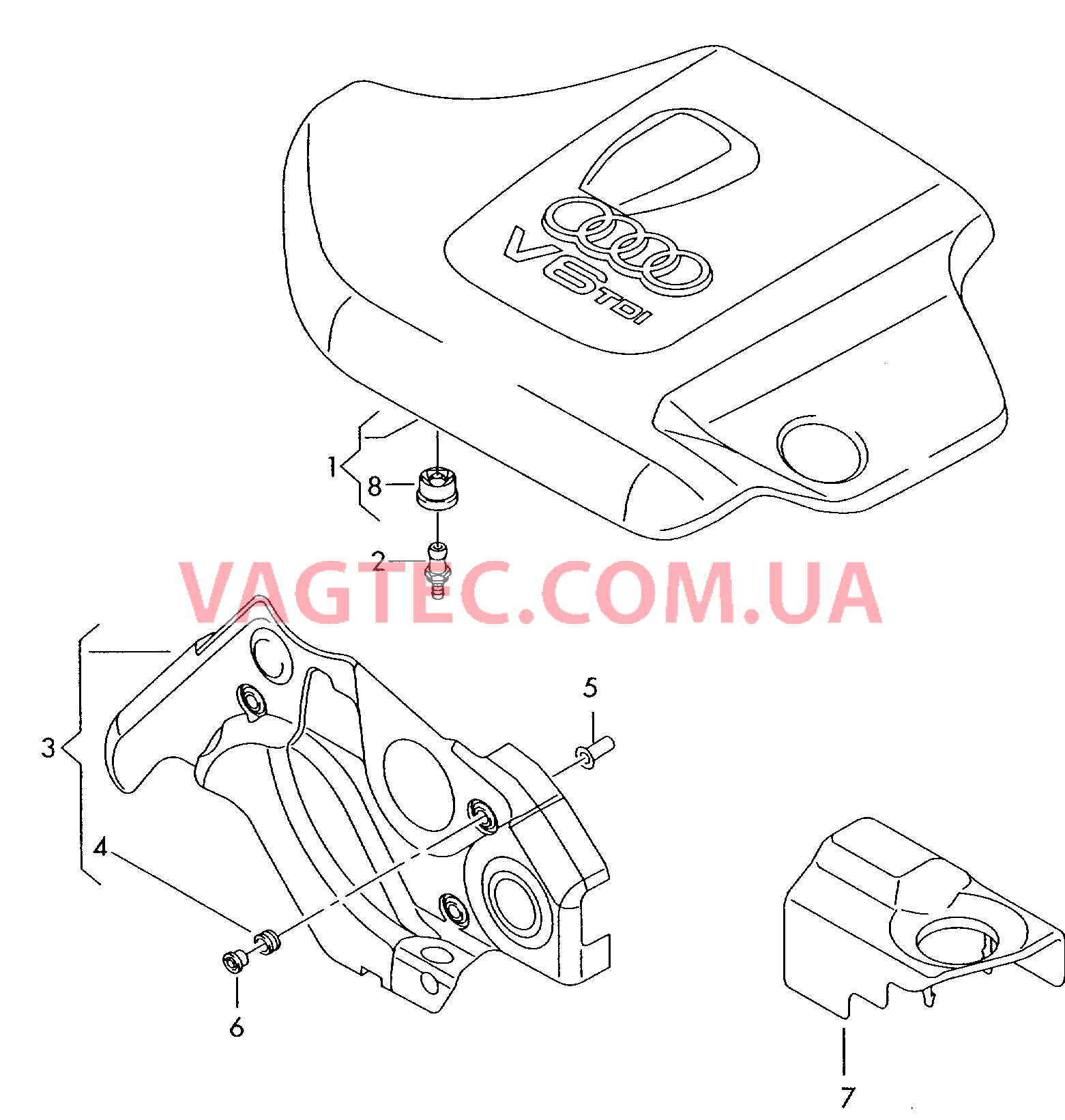 Кожух  для AUDI A4 2005-1